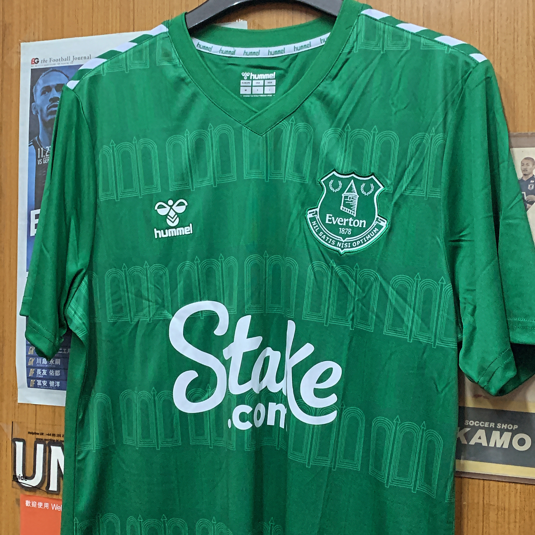 2023 Everton Green Goalkeeper Shirt