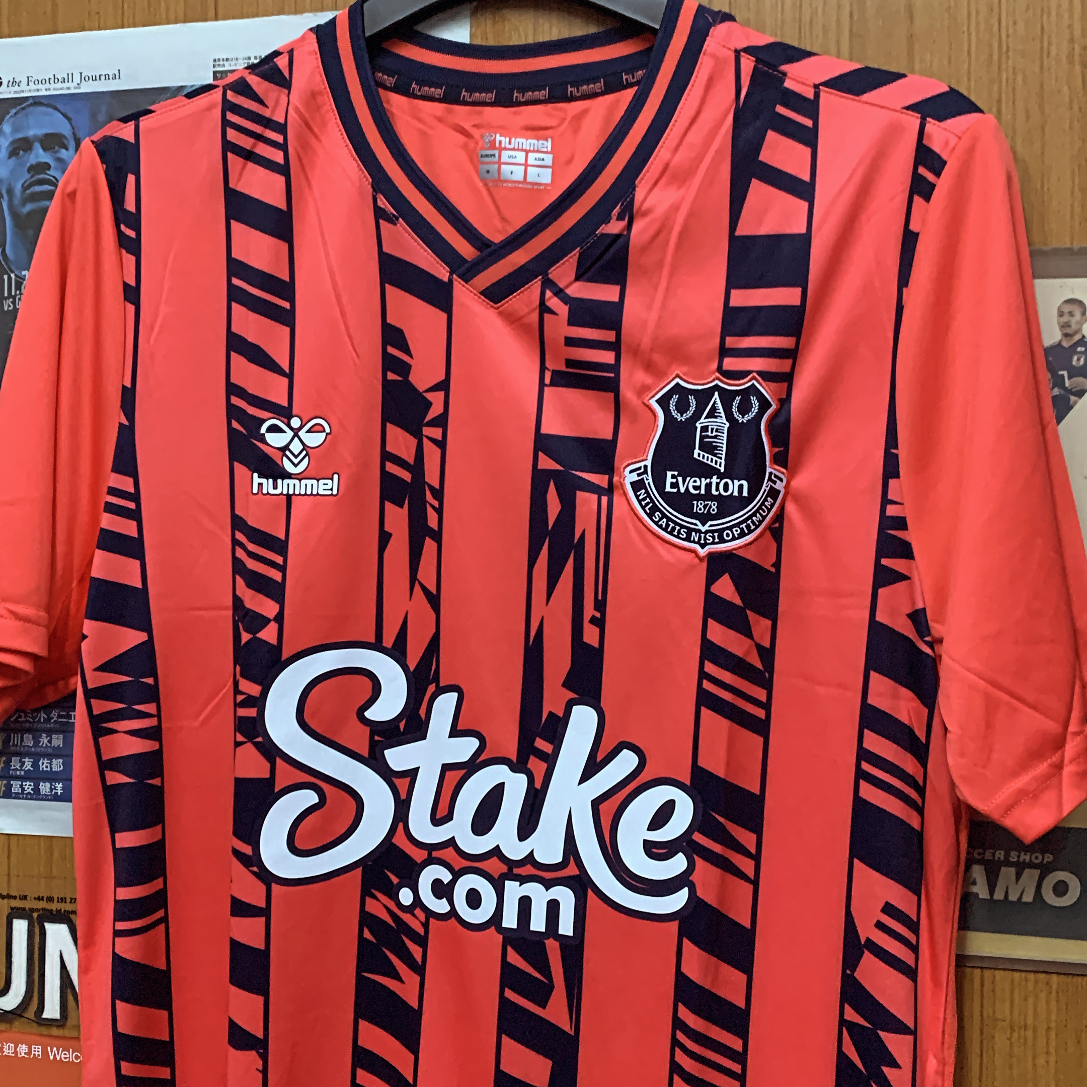 2023 Everton Away Shirt