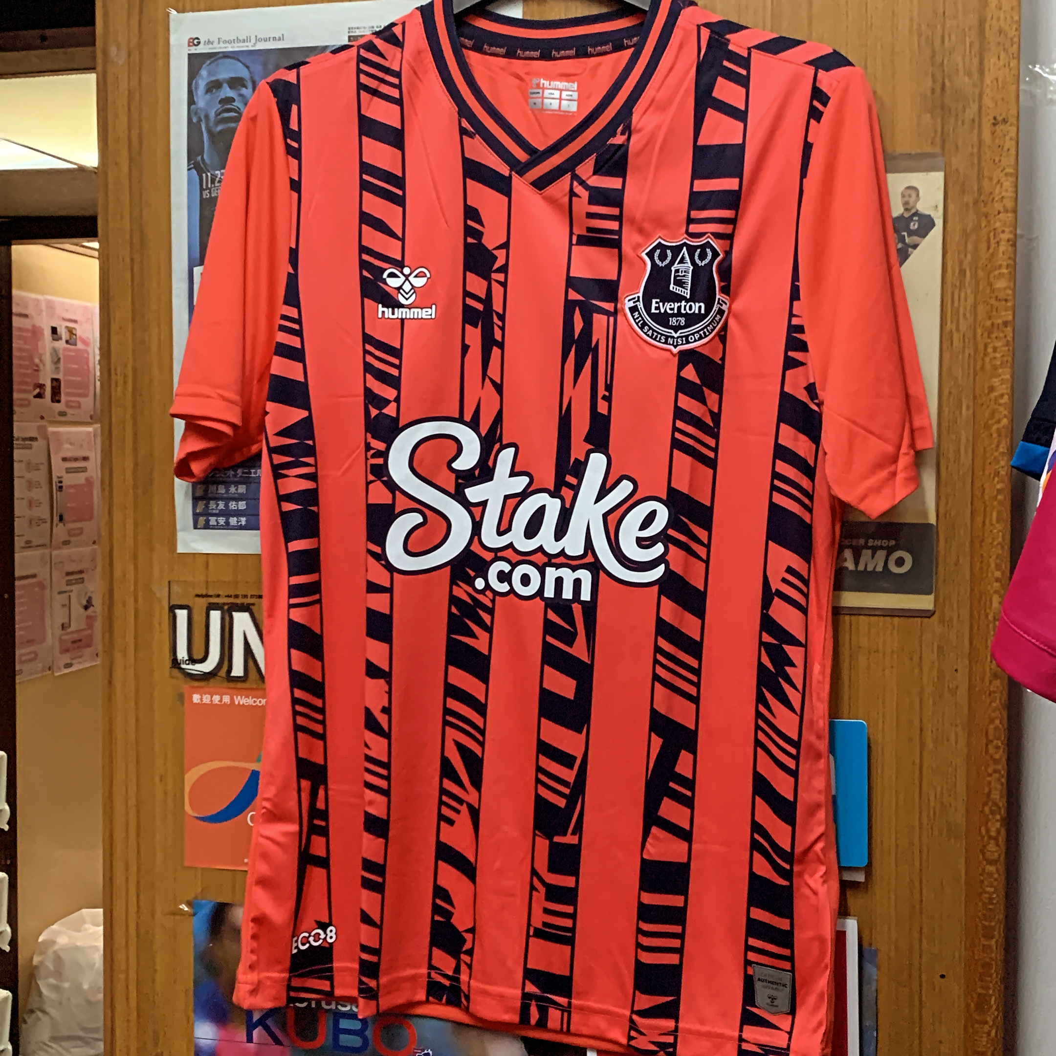 2023 Everton Away Shirt