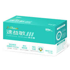維維樂速益敏益生菌30包（買6送1）