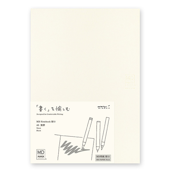 a5-md-notebook-thick-midori