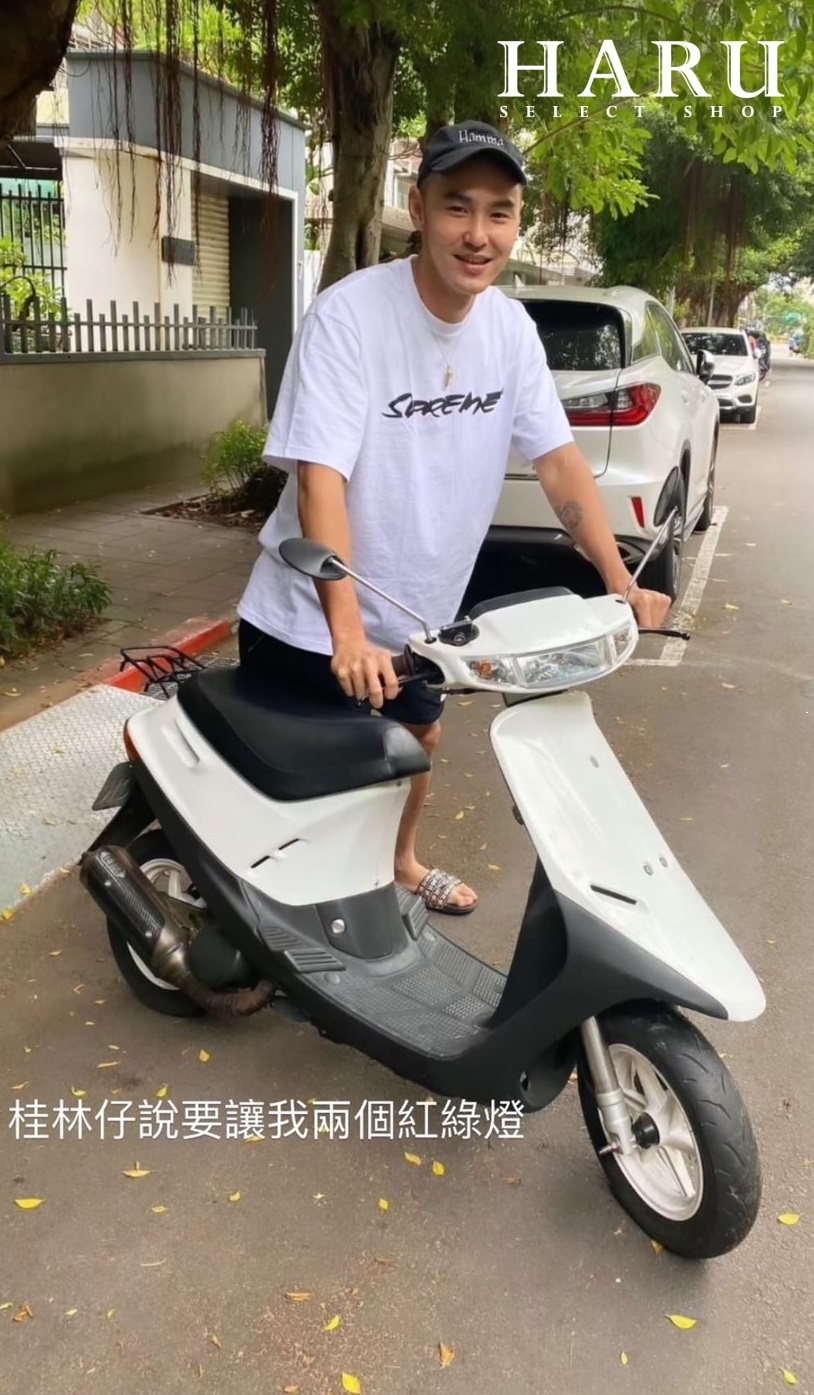 Supreme SS20 FUTURA BOX LOGO TEE 草寫字體 背面標語 短袖上衣 短TEE 陳桂林同款