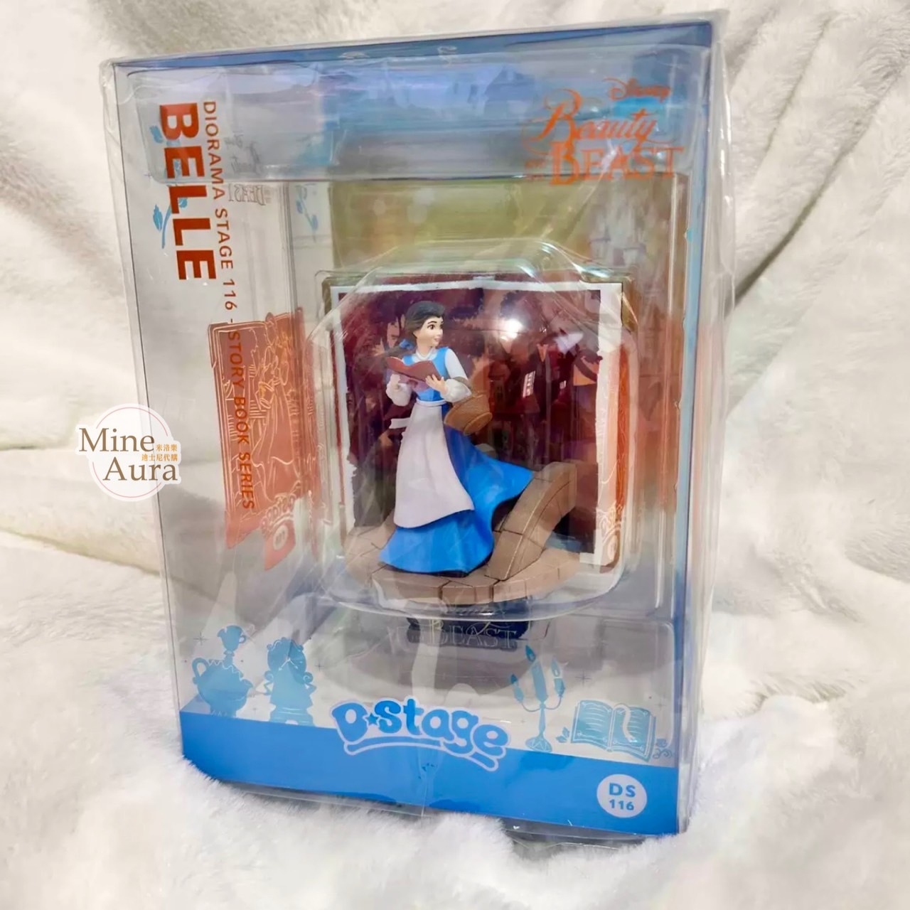 (特價現貨) 貝兒公主 Belle 場景 擺飾品 美女與野獸 Beauty and the Beast -上海迪士尼樂園