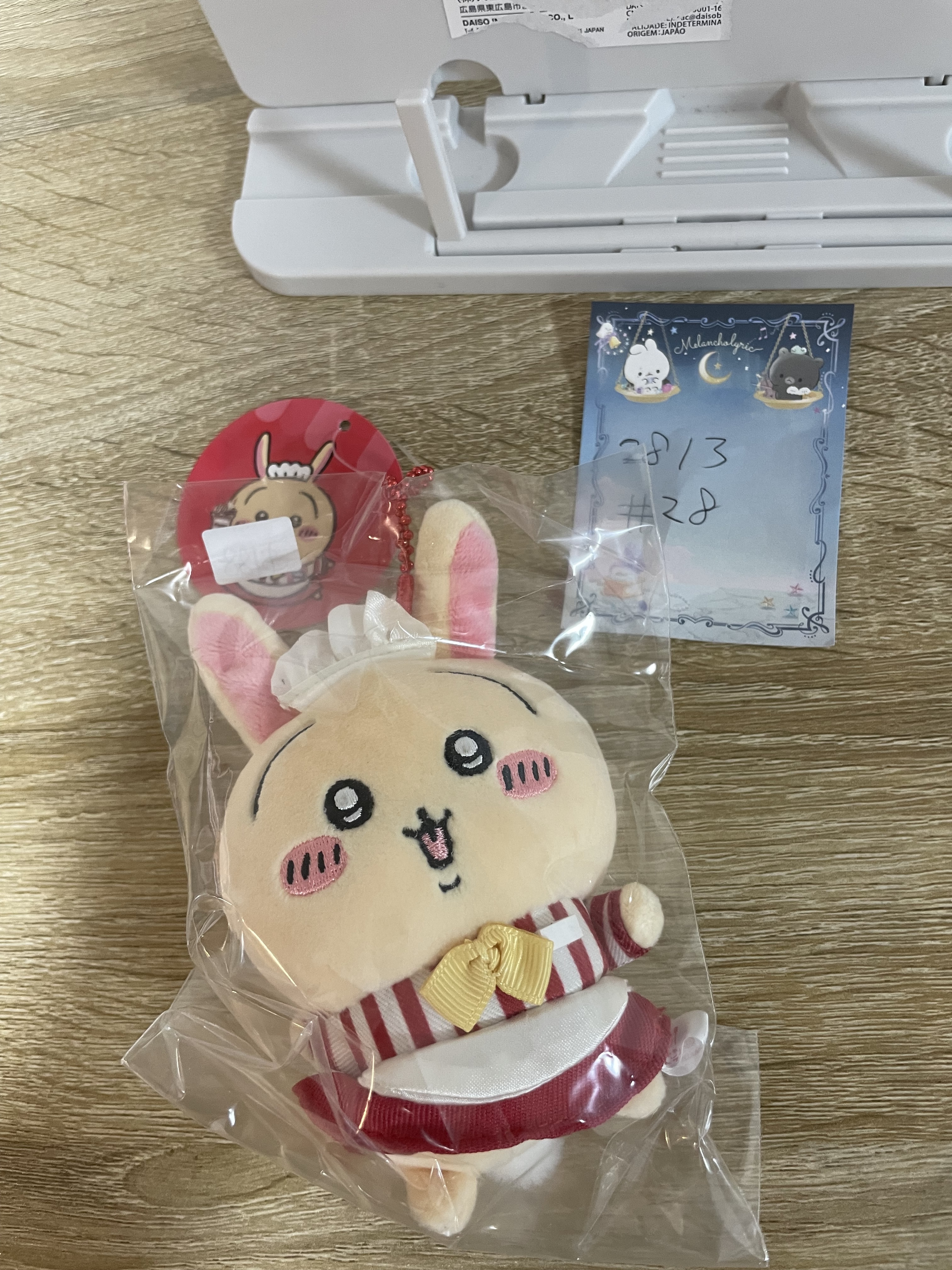 CHIIKAWA 兔兔 公仔#28