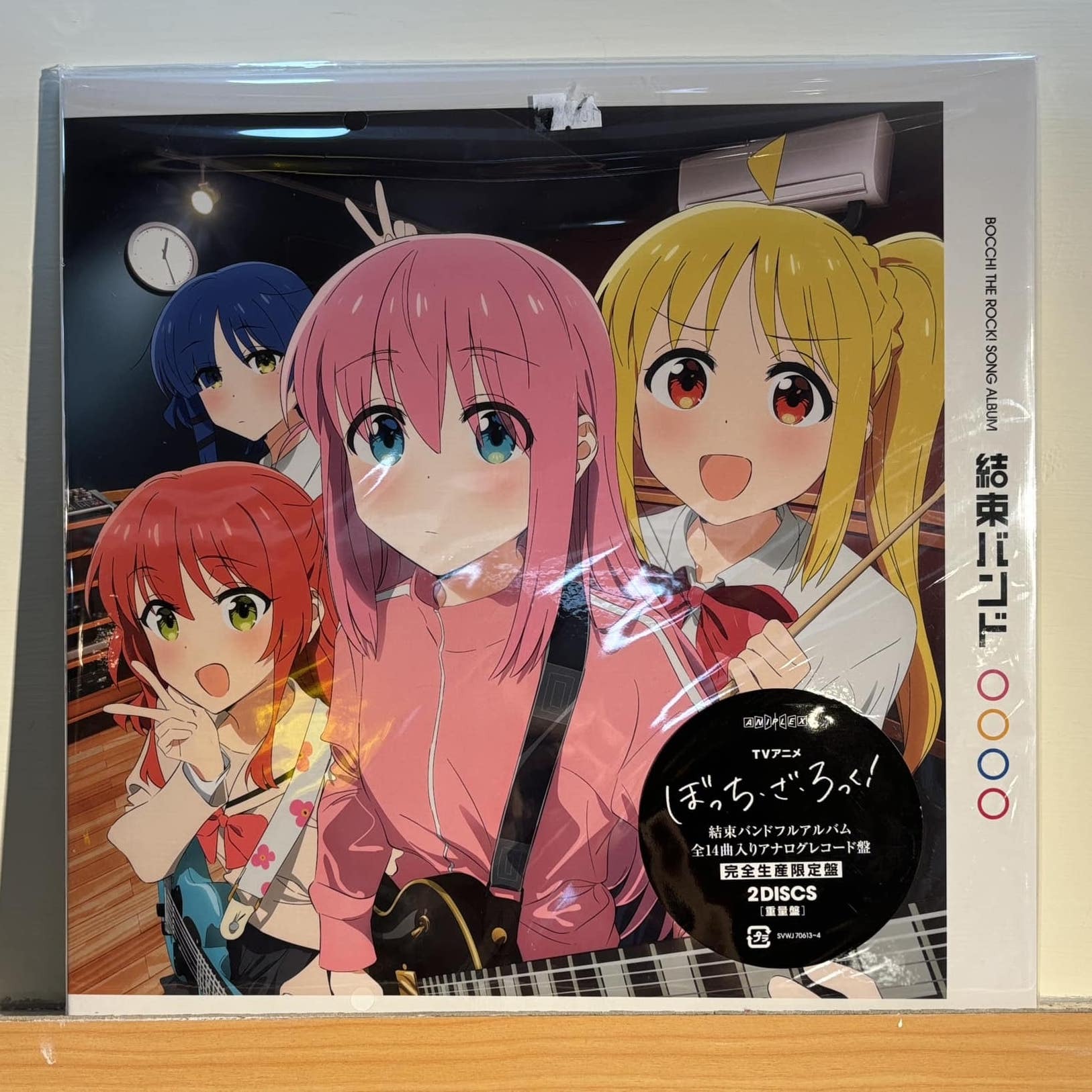 結束バンド《結束バンド＜完全生産限定盤＞》（重量盤2LP） #孤獨搖滾