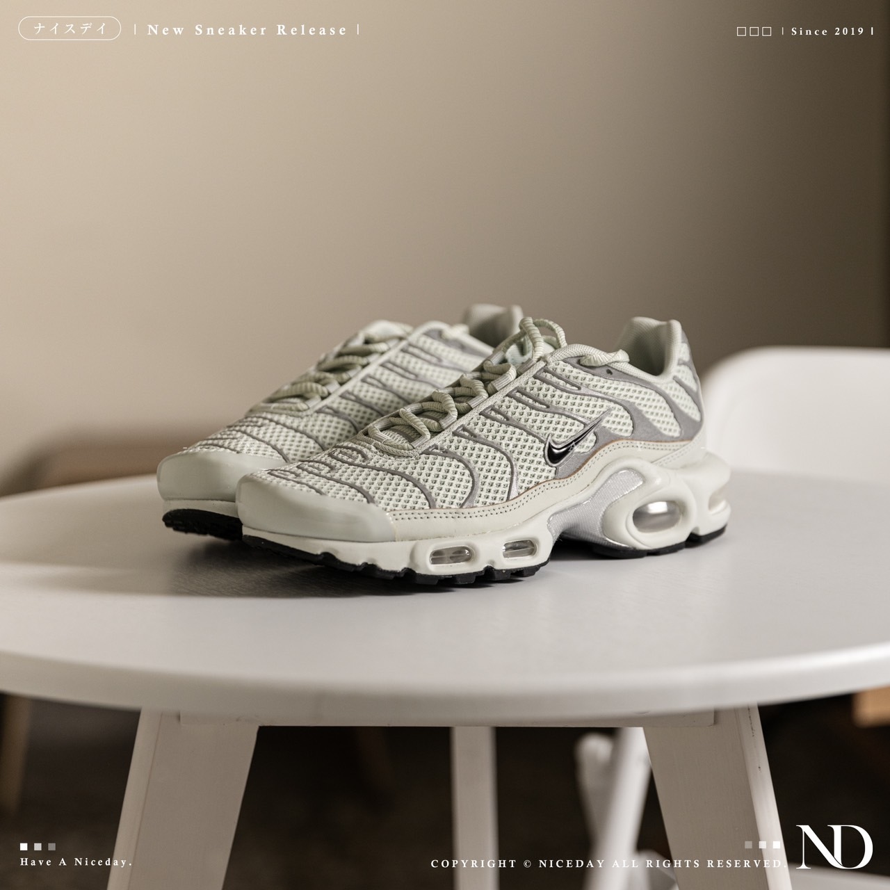 NICEDAY 現貨Nike Air Max Plus 灰綠反光女款FV8480-002