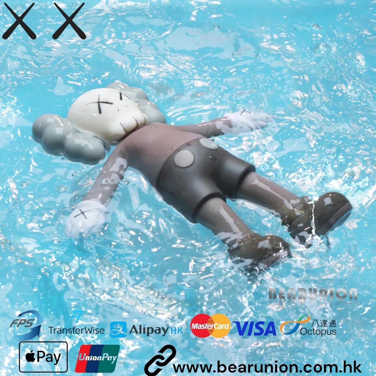 🎏預訂🎏KAWS HOLIDAY COMPANION BATH TOY KOREA