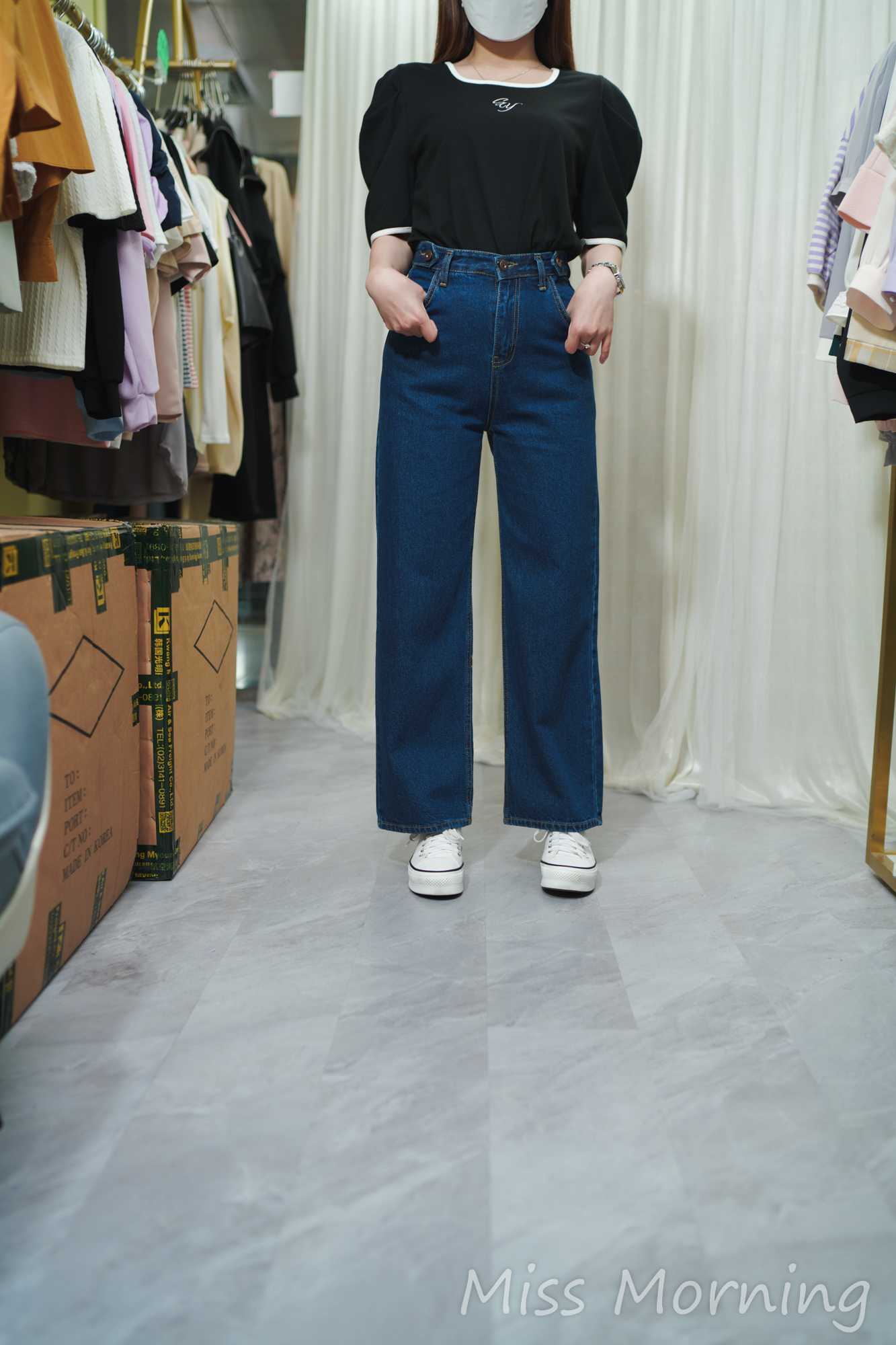 方領刺繡字款上衣(13816)