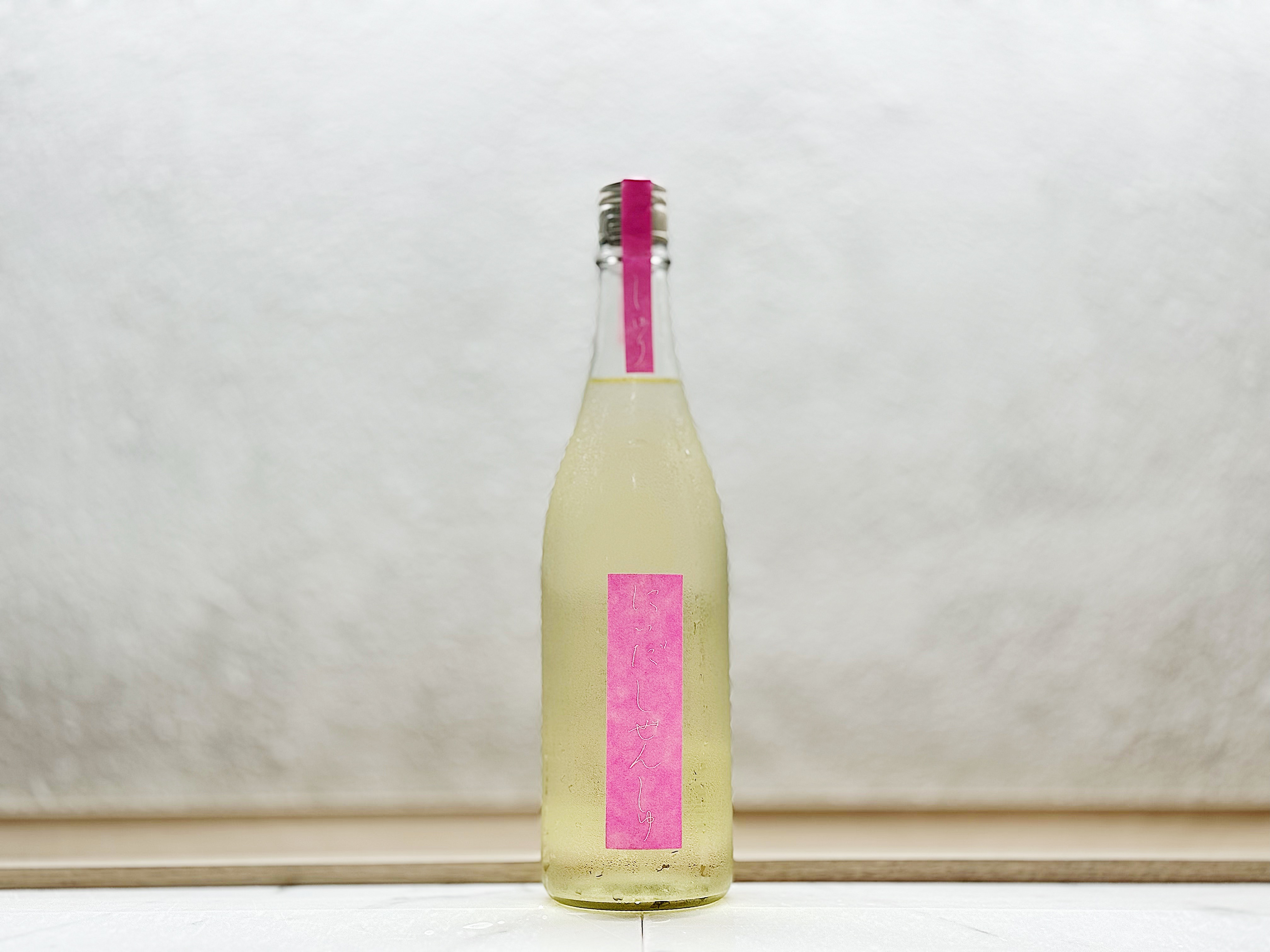 仁井田本家 にいだしぜんしゅ 生しぼり