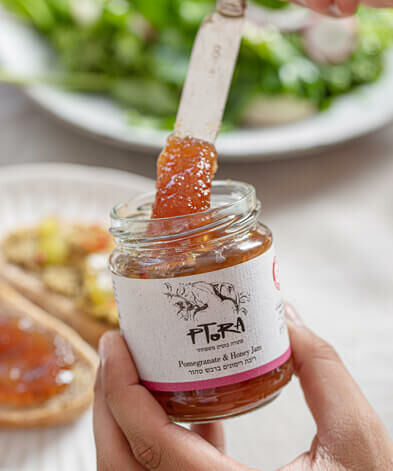 頂級蜂蜜紅石榴果醬, 200gr
