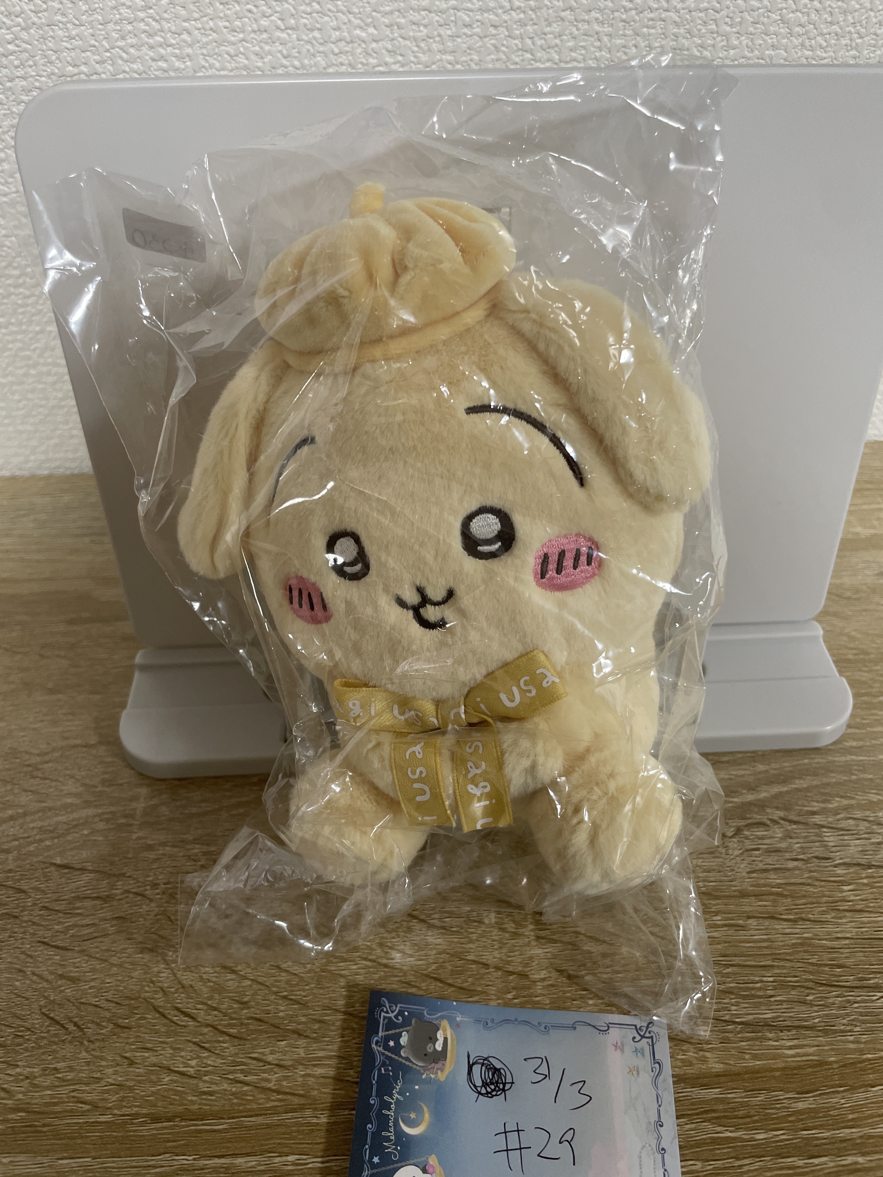 CHIIKAWA 兔兔 公仔#29