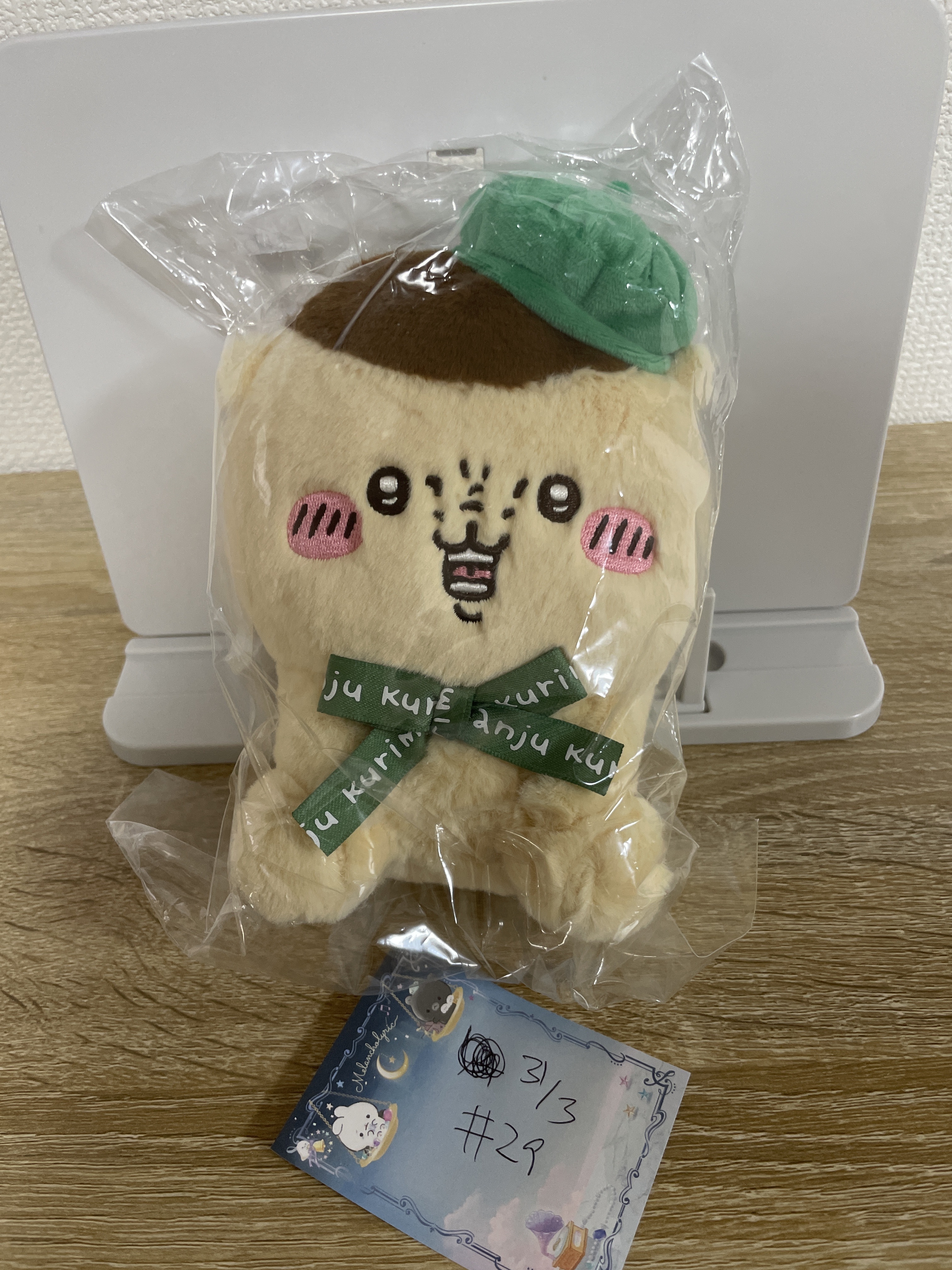 CHIIKAWA 栗子饅頭 公仔#29