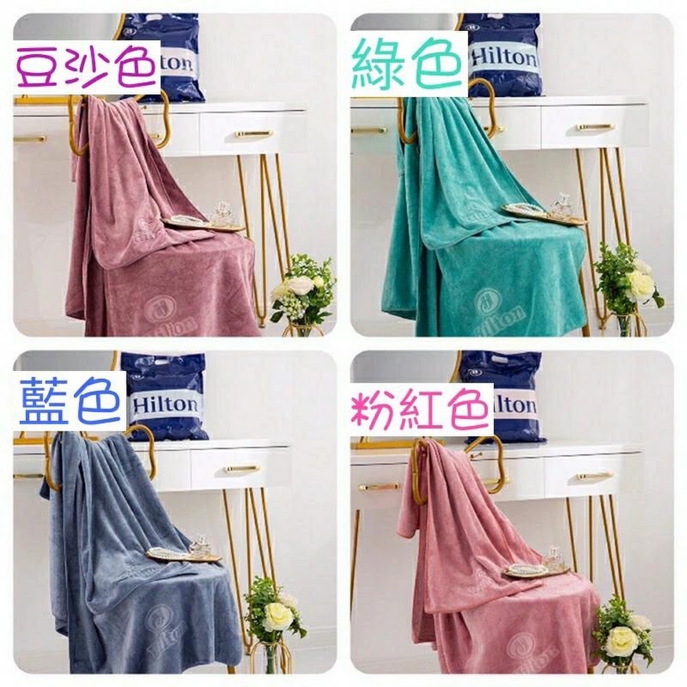 Hilton希爾頓酒店毛巾套裝