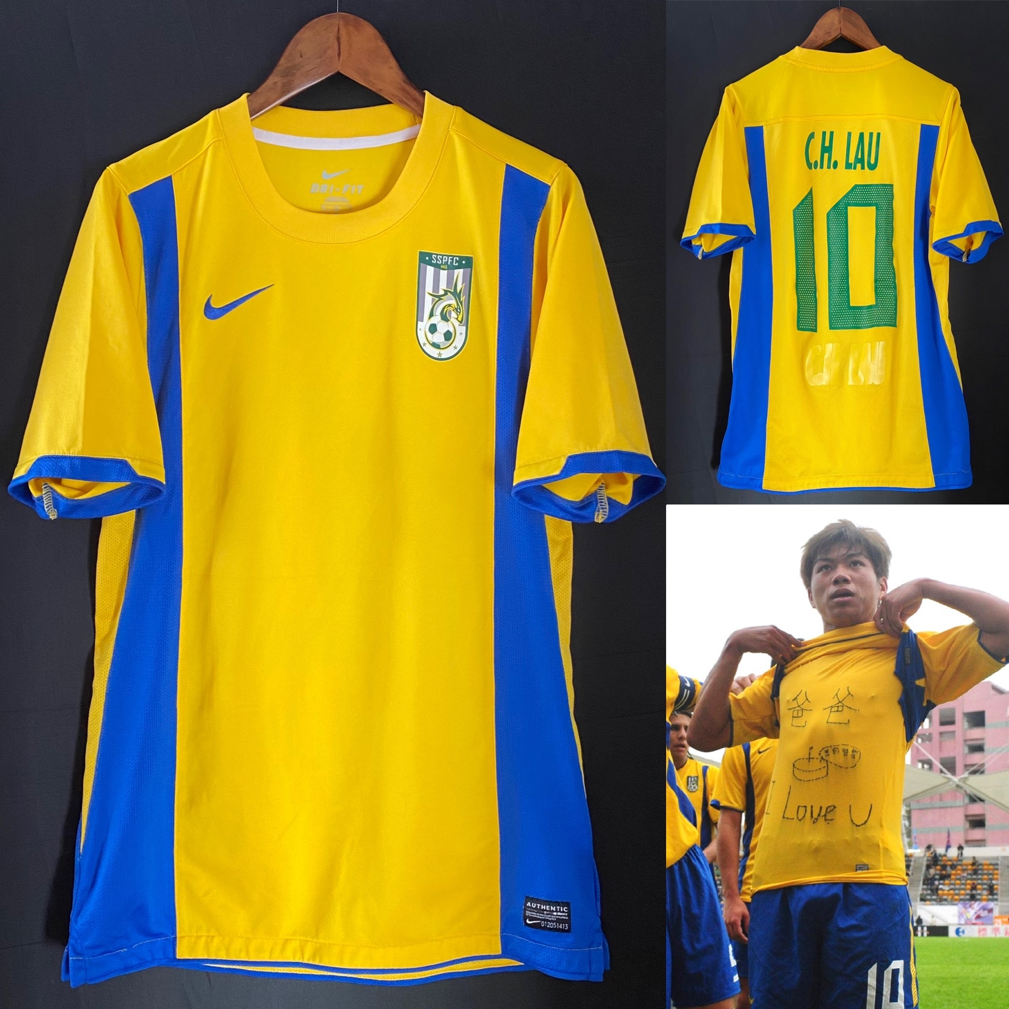 (Match Worn) Sham Shui Po Football Team 2011-2012 Nike Home Match Worn Shirt