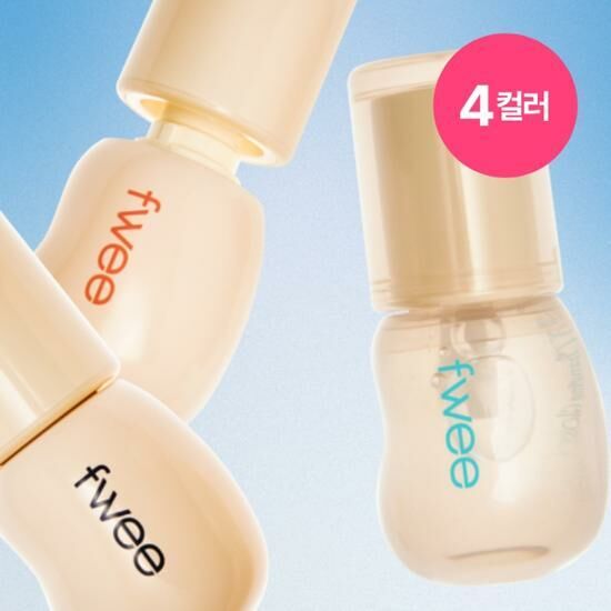 fwee - 3D changing gloss (4 colors)