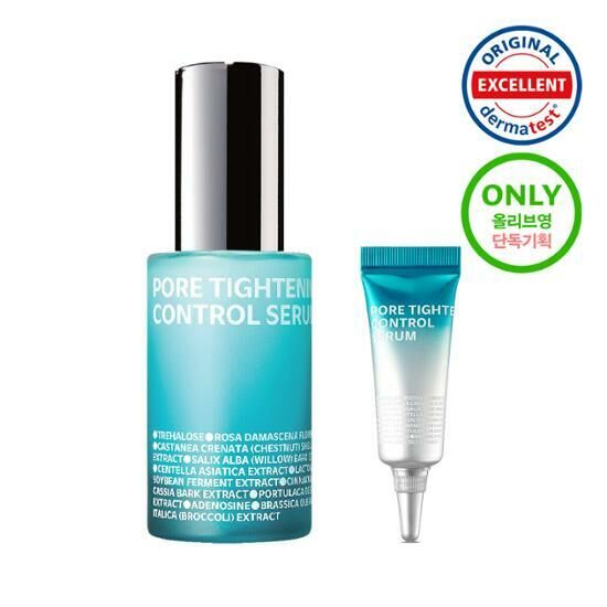 isoi Pore Tightening Control Serum 20ml [Olive Young Planning Set]