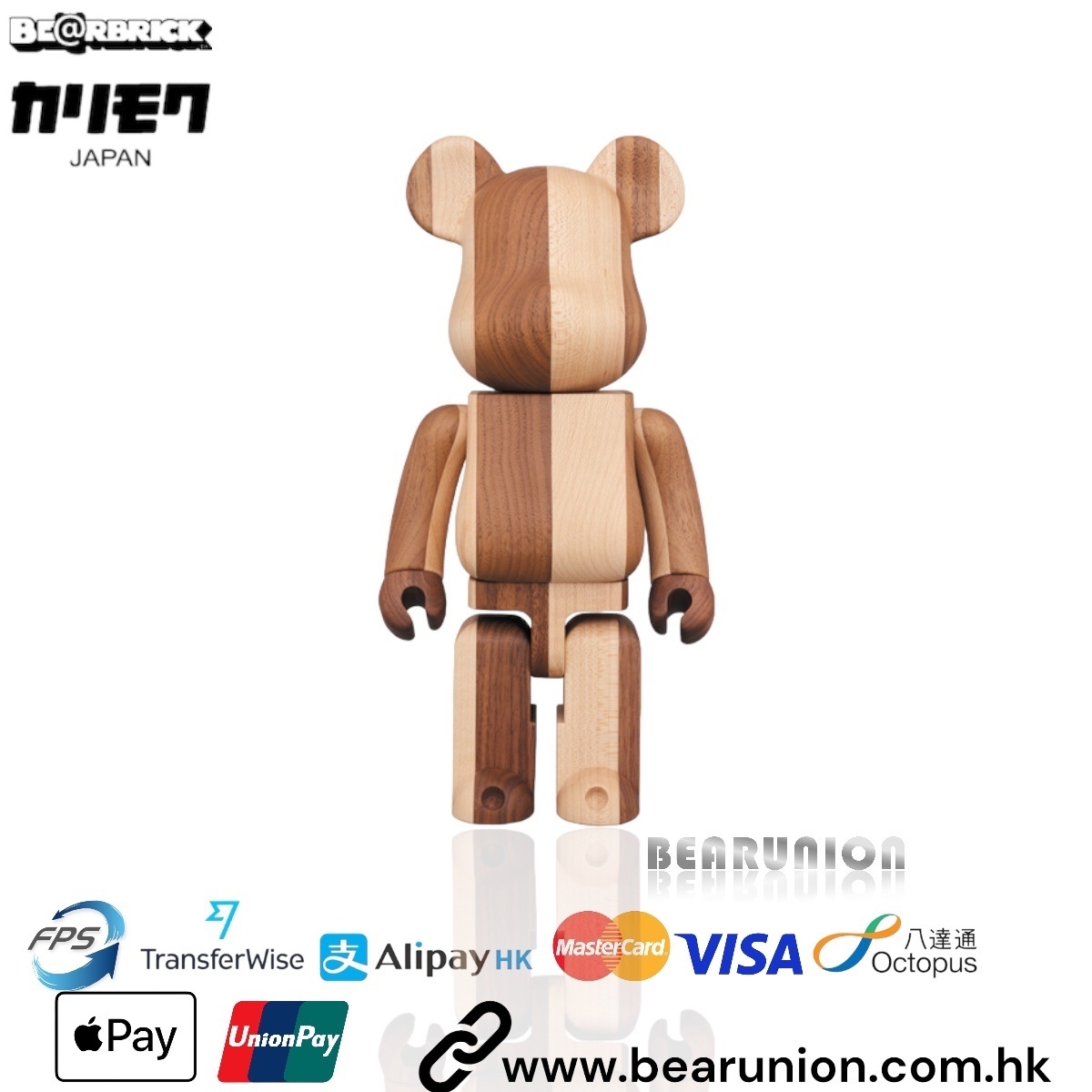 🎏預訂🎏 Bearbrick 400% HALF & HALF カリモク