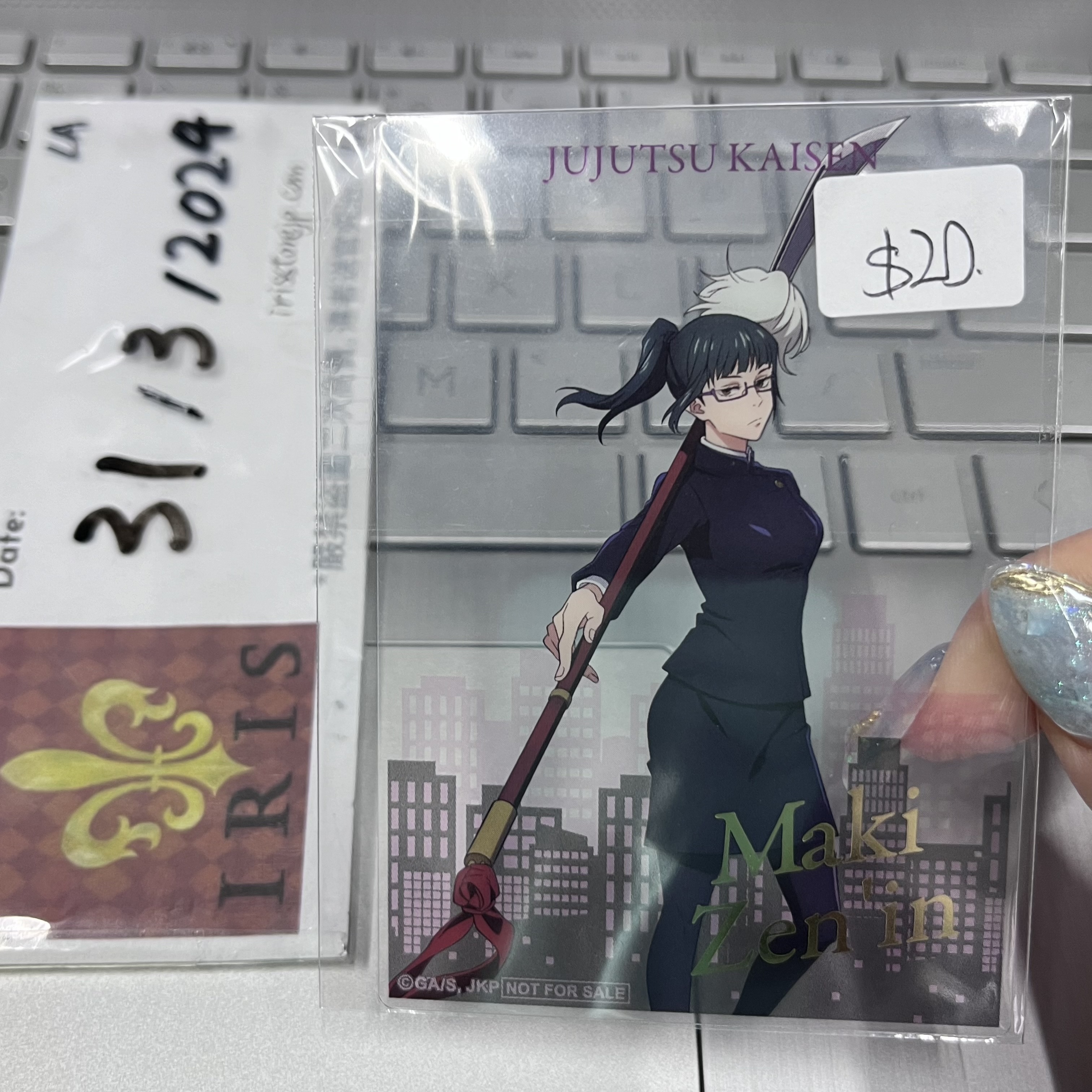 咒術迴戰 真希 小卡