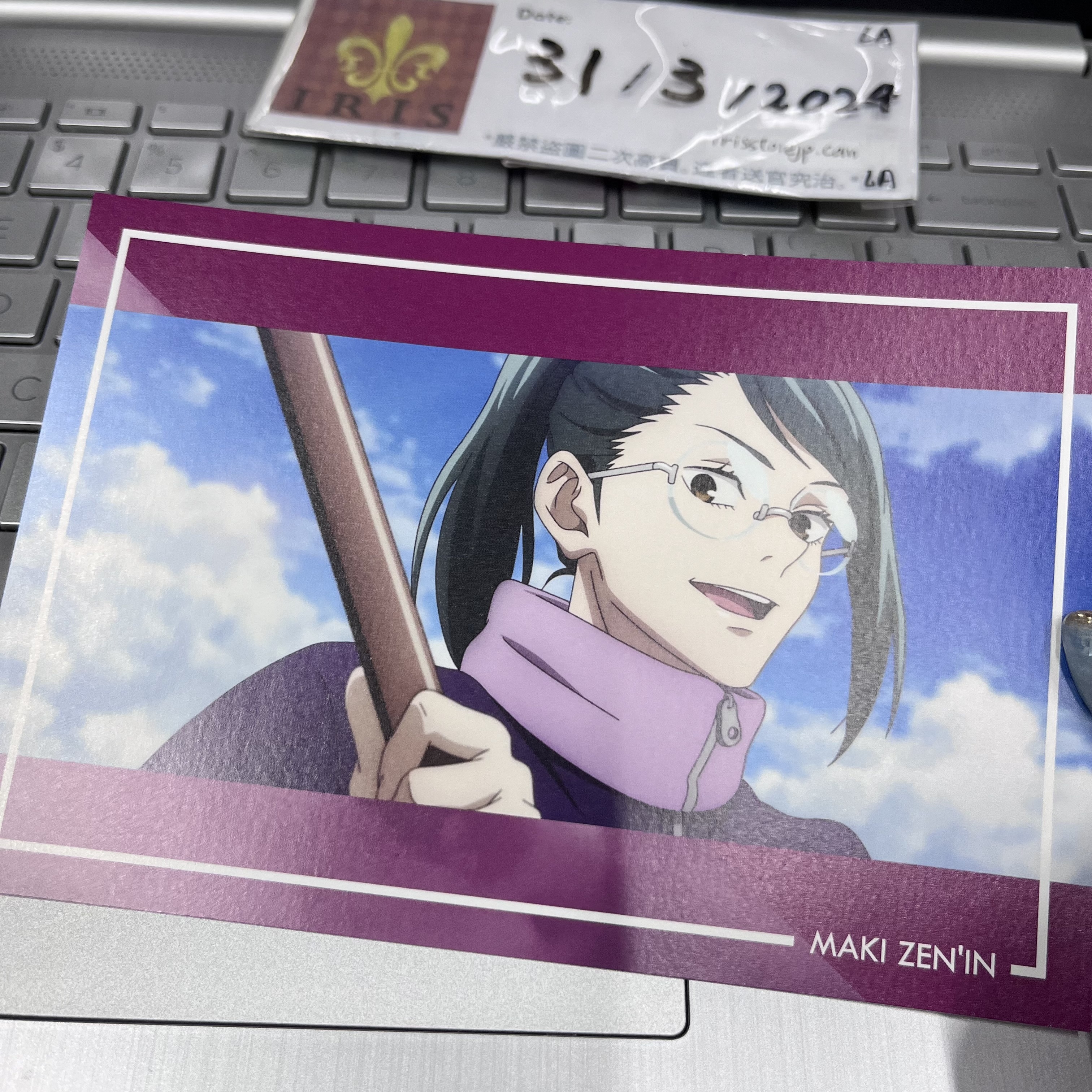 咒術迴戰 真希 明信片