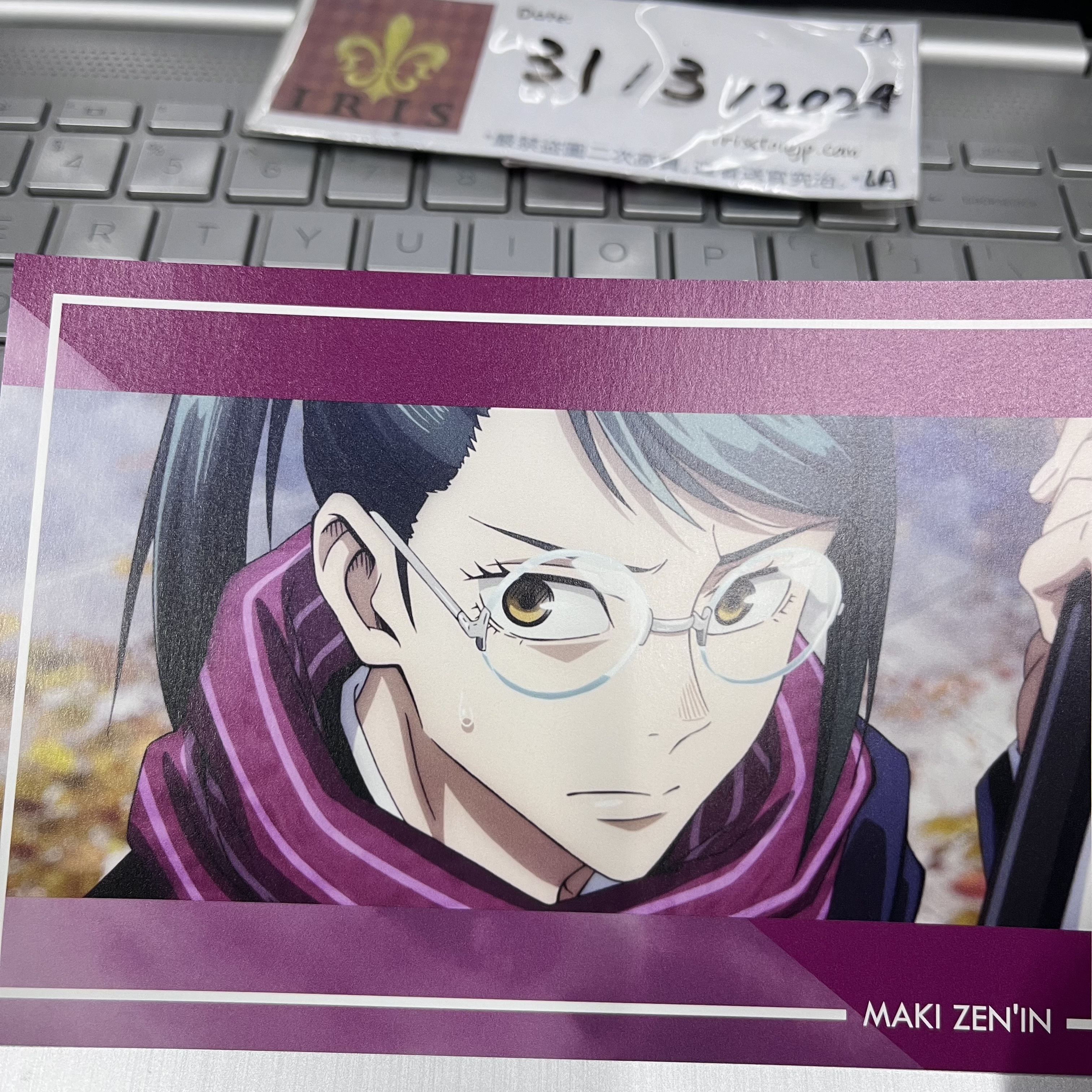 咒術迴戰 真希 明信片