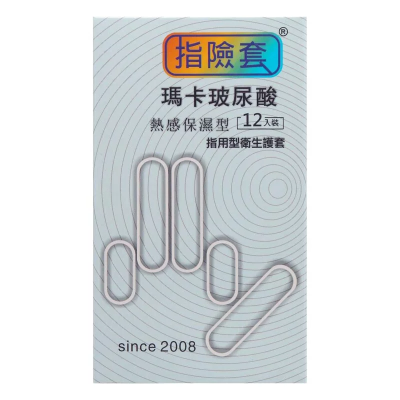 Findom thermal moisturizing latex finger condom, 12 pieces