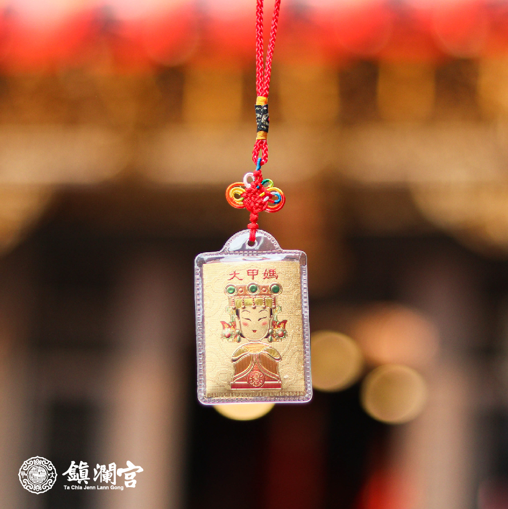 鹿禄登峰  鎮紙  鎮尺  祈福  鎮宅  置物 鹿禄登峰 鎮紙 鎮尺 祈福 鎮宅 置物（鹿禄登峰 鎮紙 鎮尺 祈福