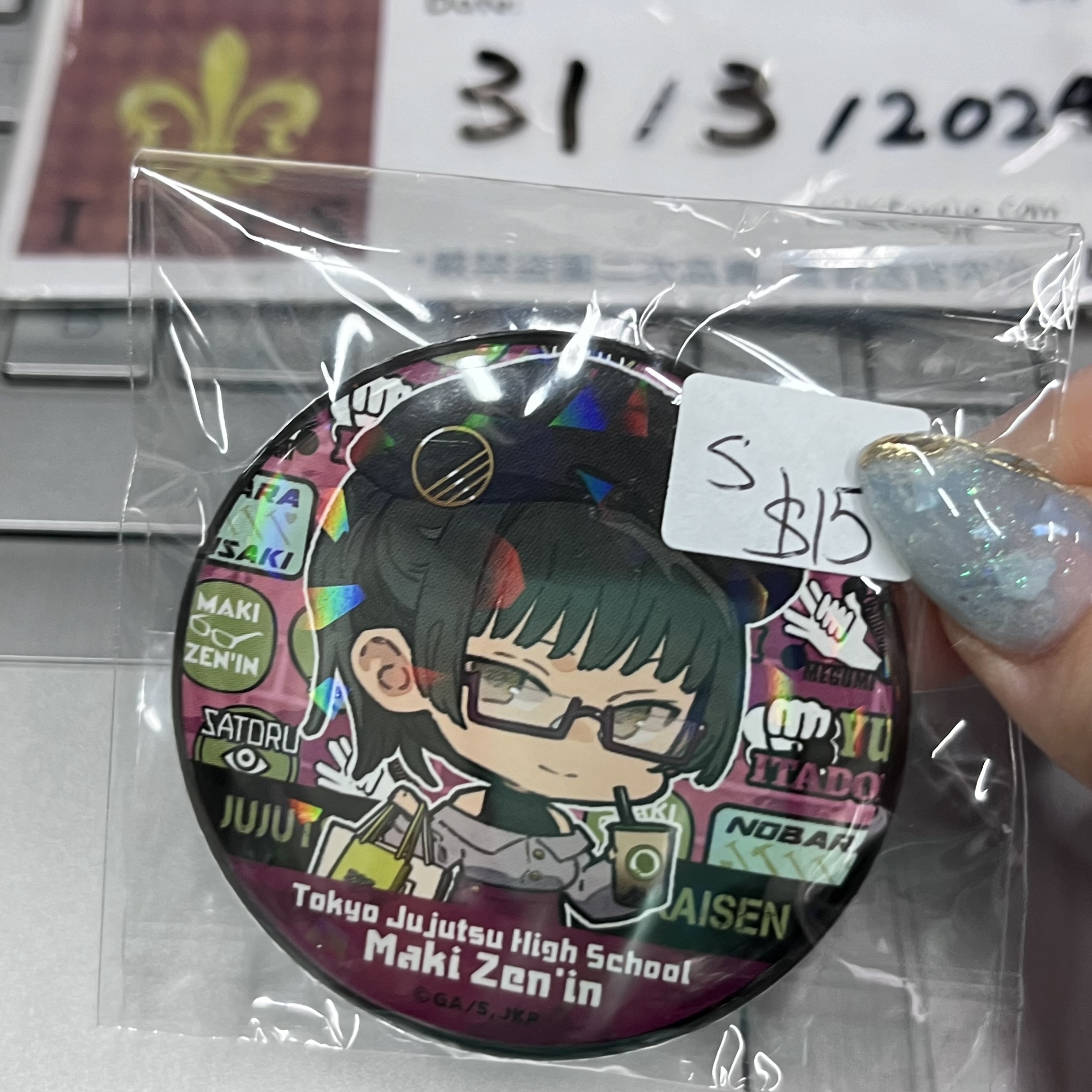 咒術迴戰 真希 襟章 (S)