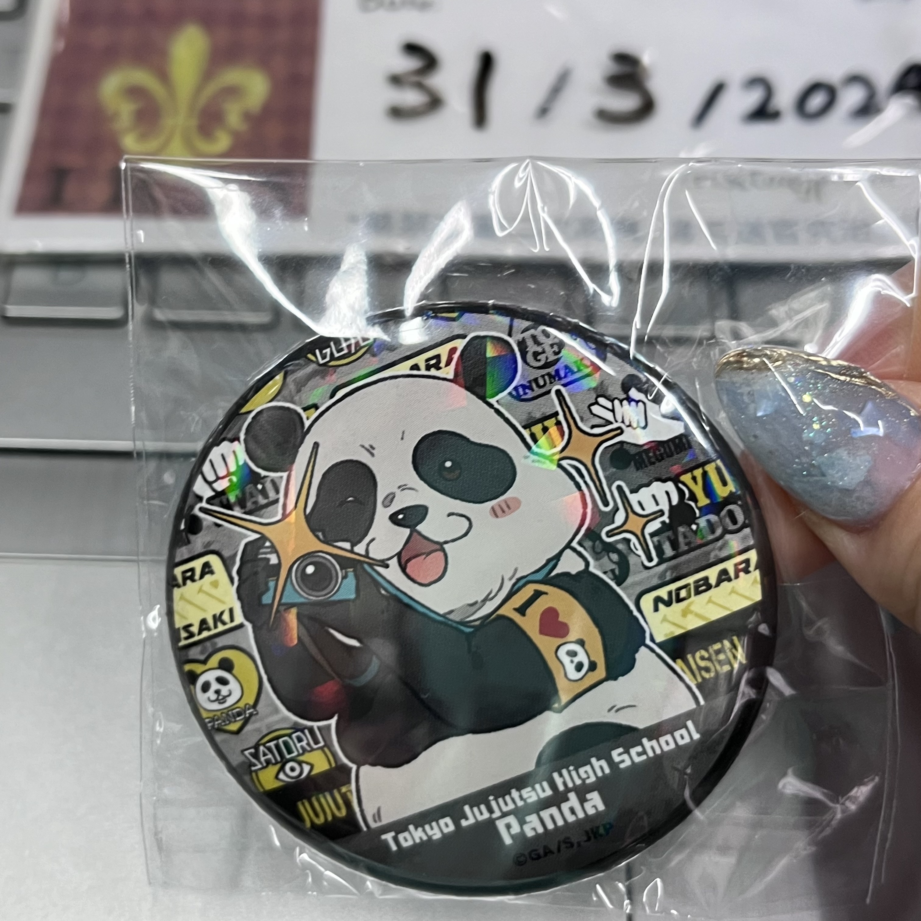 咒術迴戰 PANDA 襟章 (S)