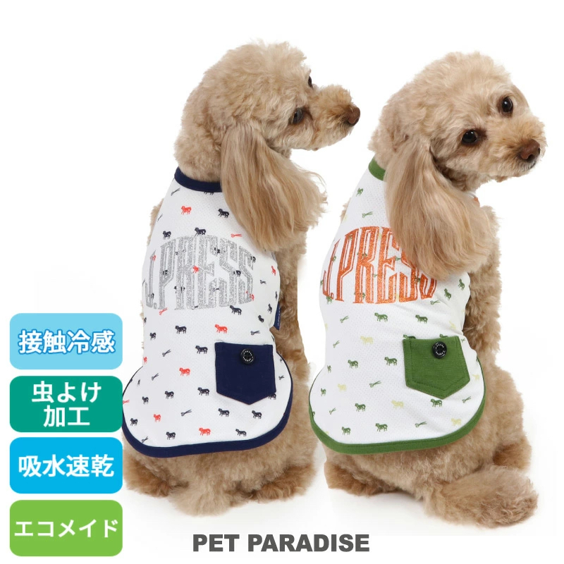 【Pet Paradise】J.Press EcoMade Tank Top - Sheep Navy <718-55592>