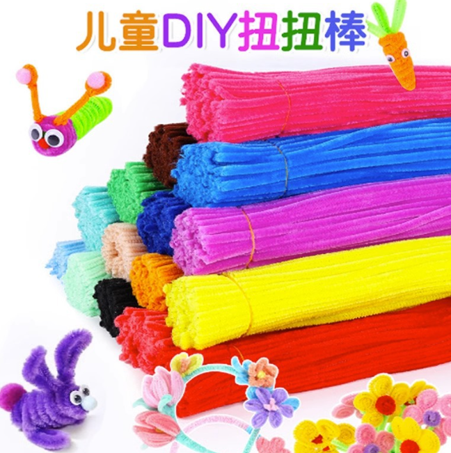 扭扭棒diy材料包（100根）