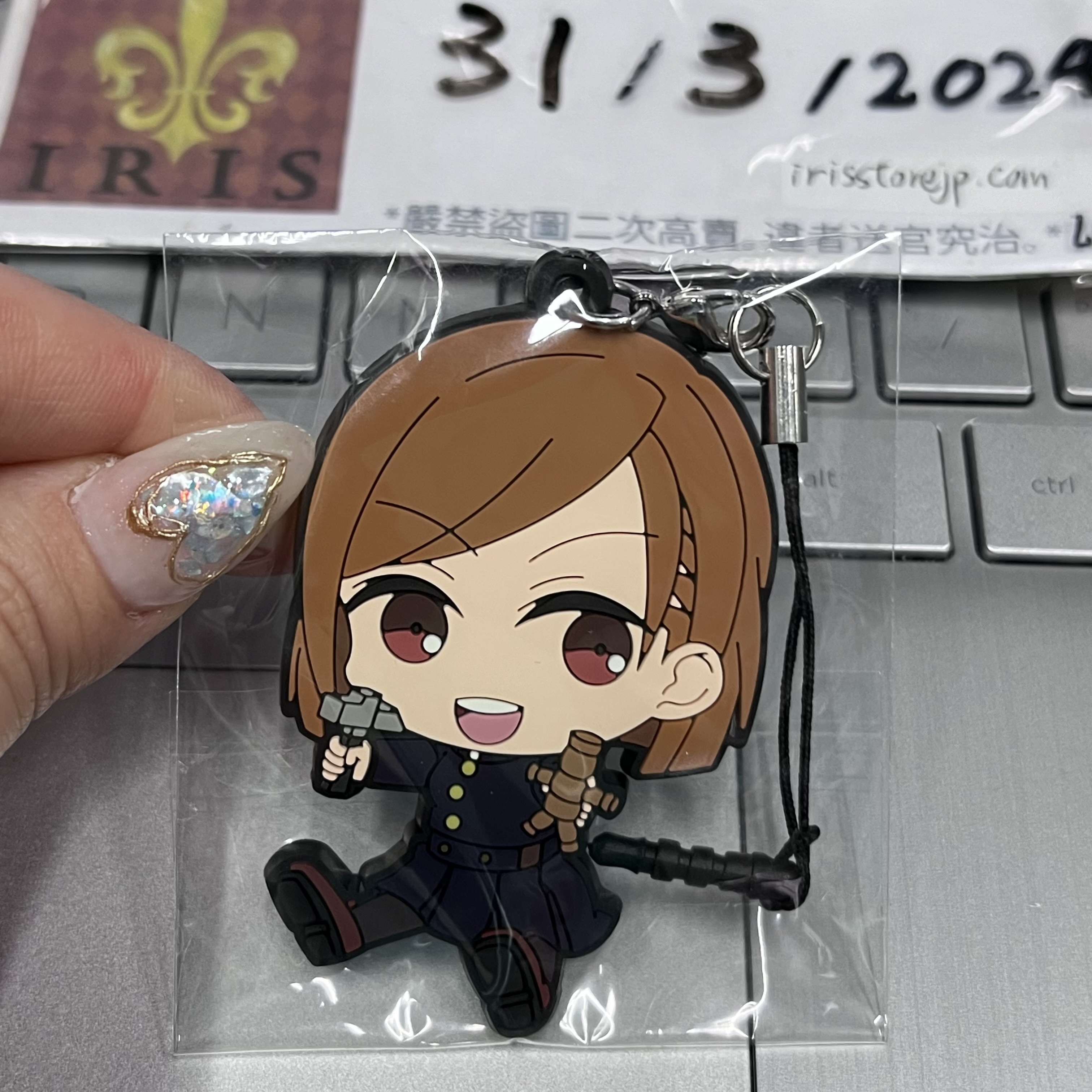 咒術迴戰 野薔薇 掛件