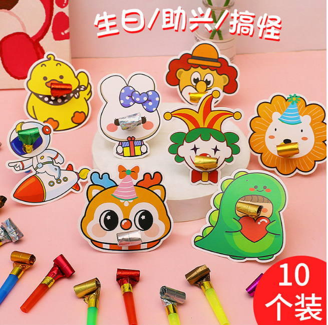 伸缩吹吹卷（一包10个 随机）