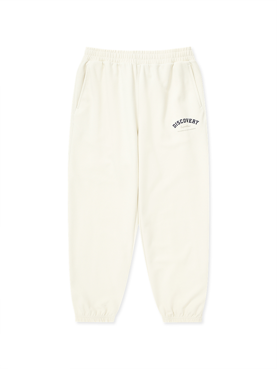 【代購】Discovery 男士輕量級運動休閒訓練慢跑褲