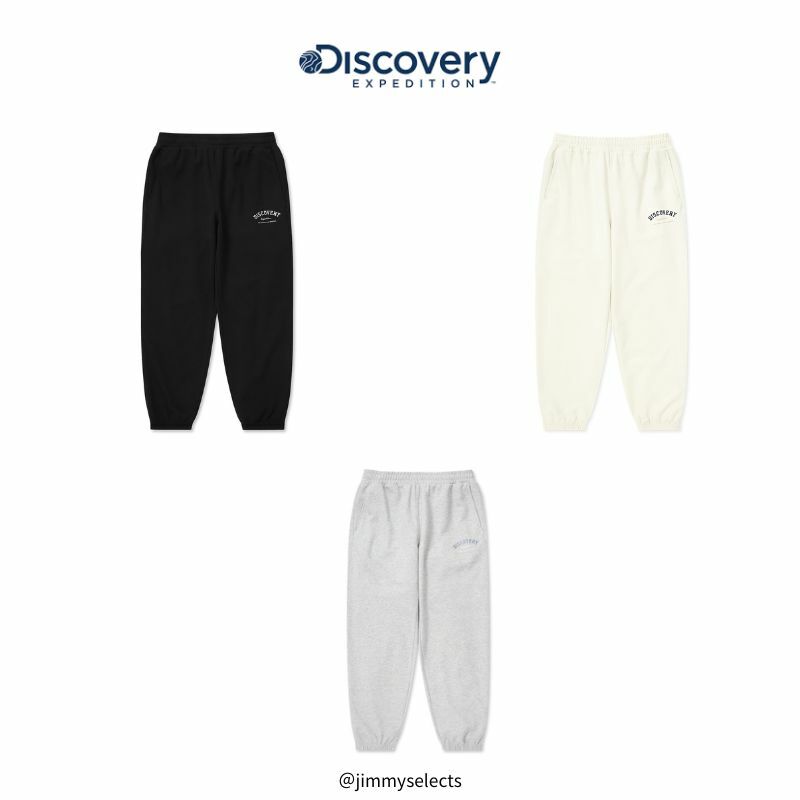 【代購】Discovery 男士輕量級運動休閒訓練慢跑褲