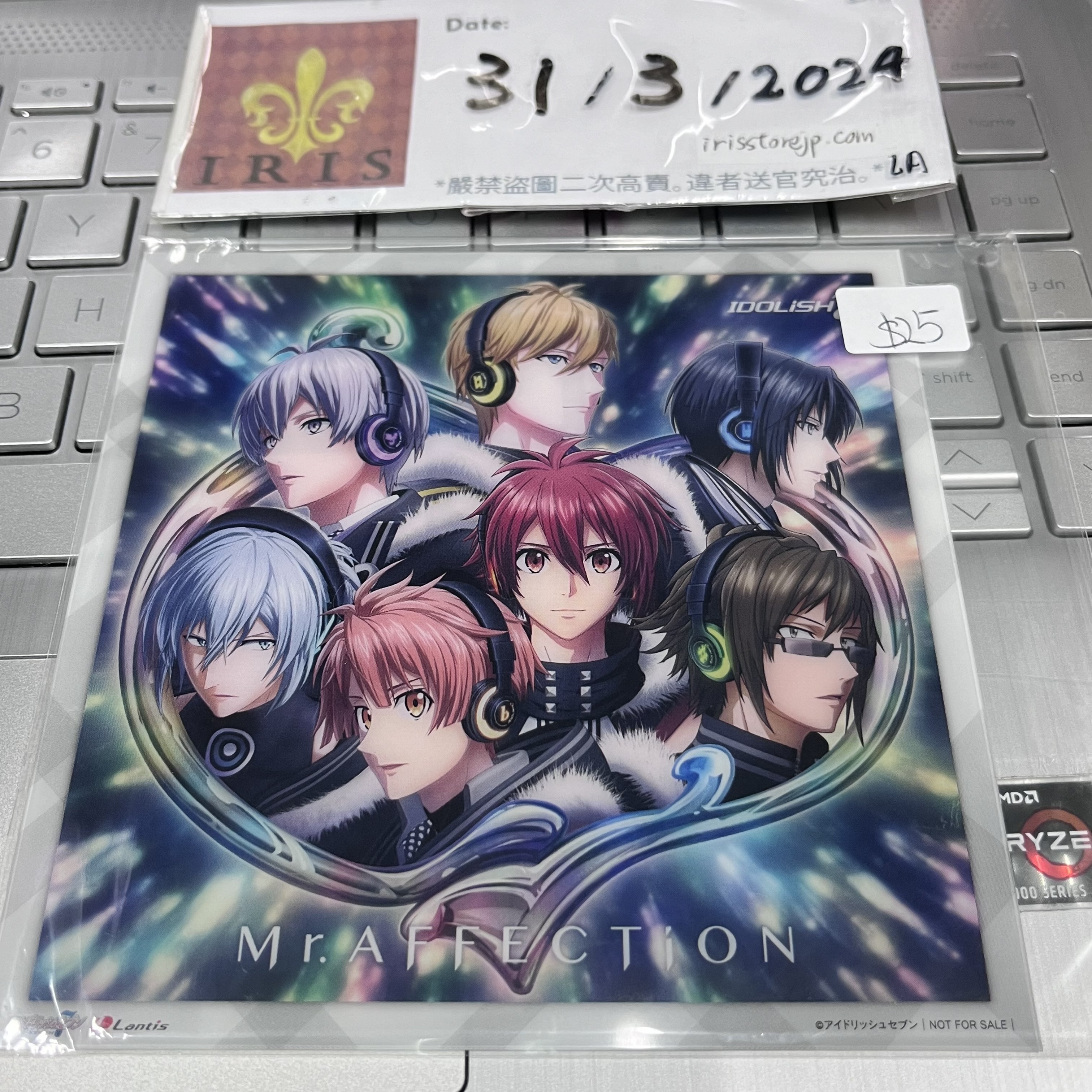 I7 IDOLiSH7 大膠卡