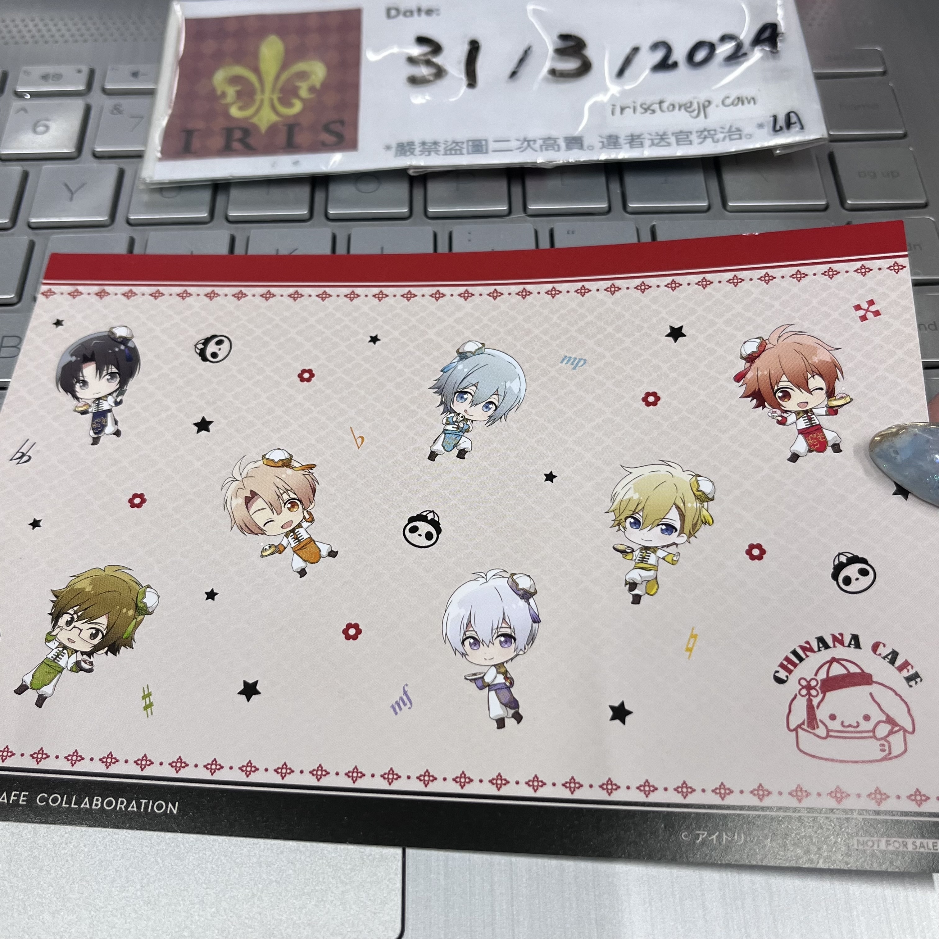 I7 IDOLiSH7 明信片