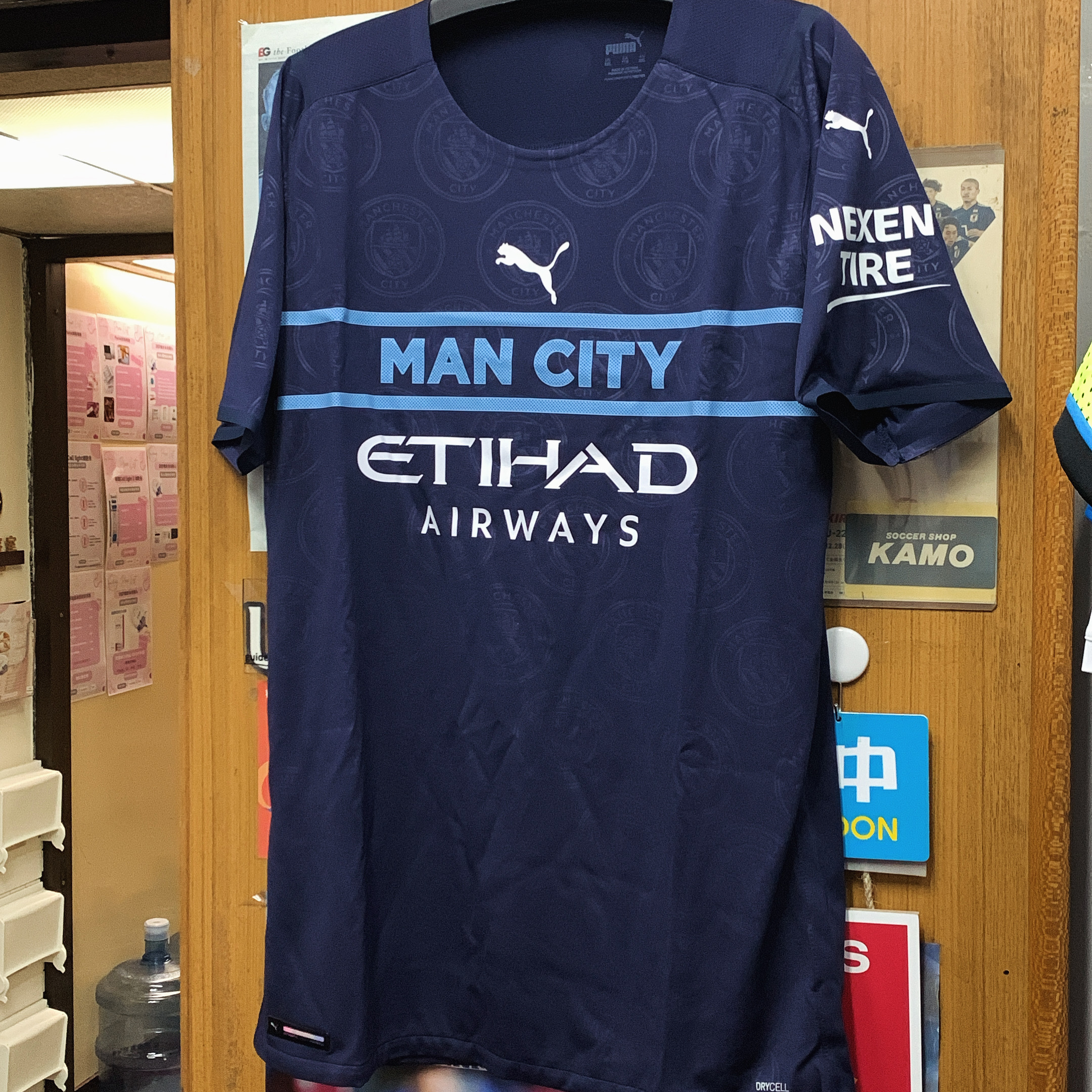 2021 Manchester City Authentic 3rd Shirt