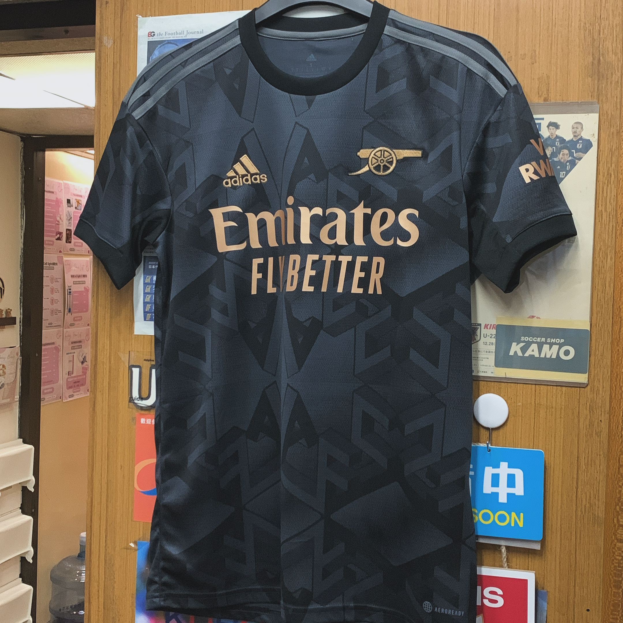 2022 Arsenal Away Shirt with #7 SAKA