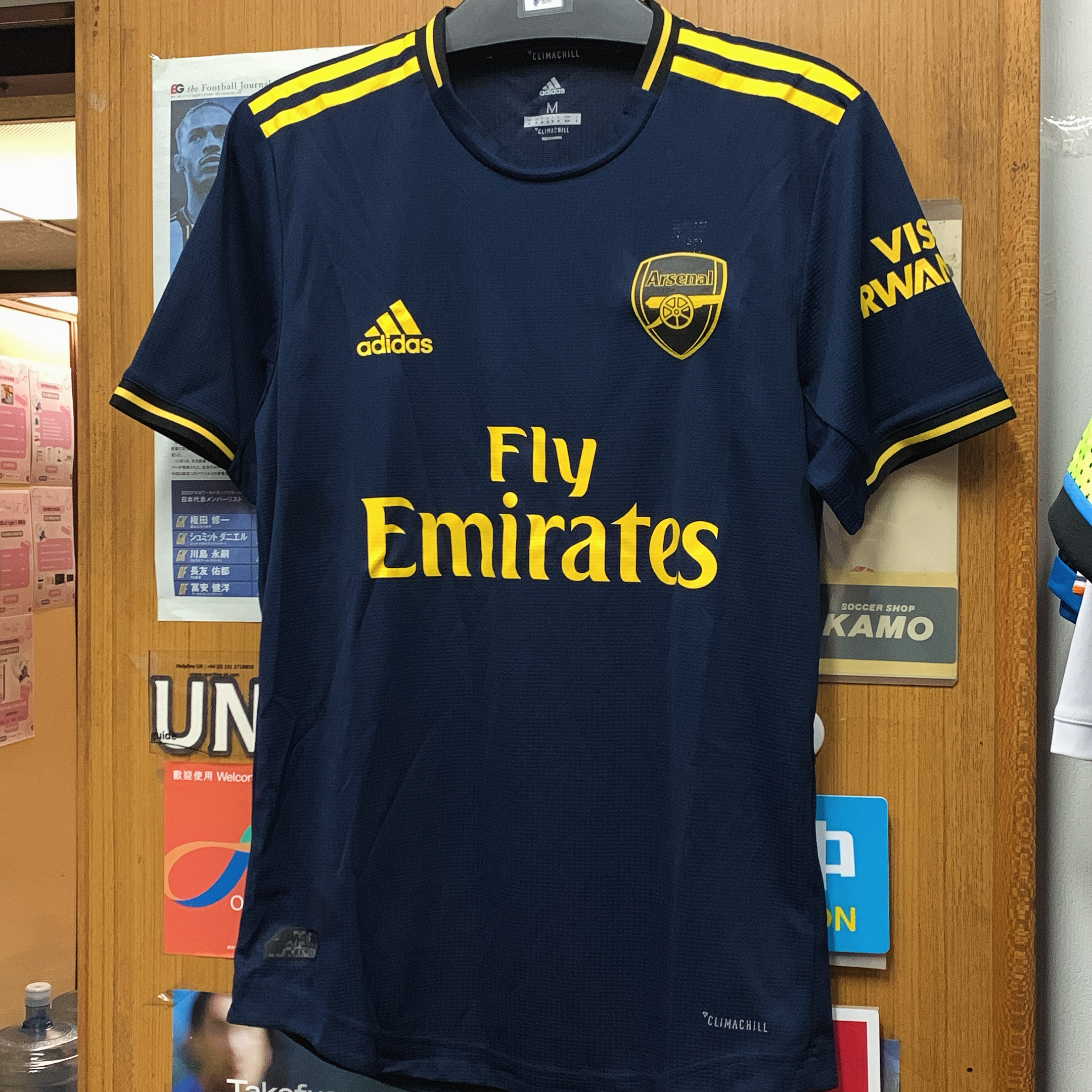 2019 Arsenal Authentic Third Away Shirt with #77 SAKA