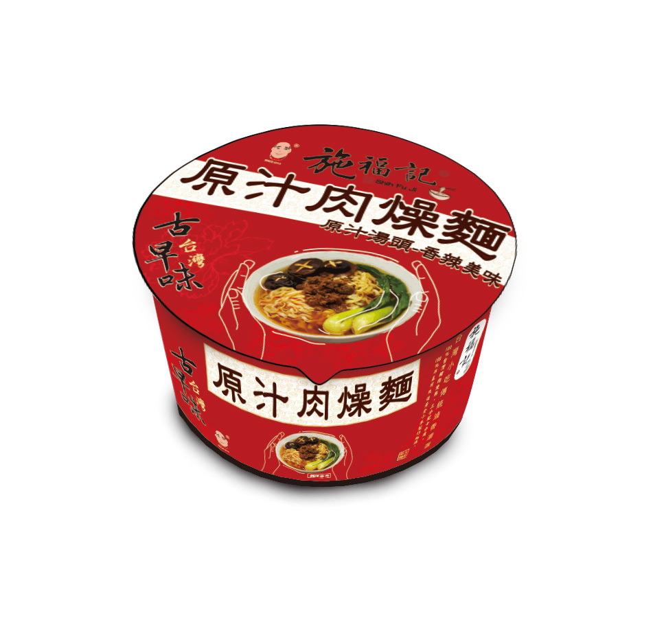 原汁肉燥麵（油炸麵體）