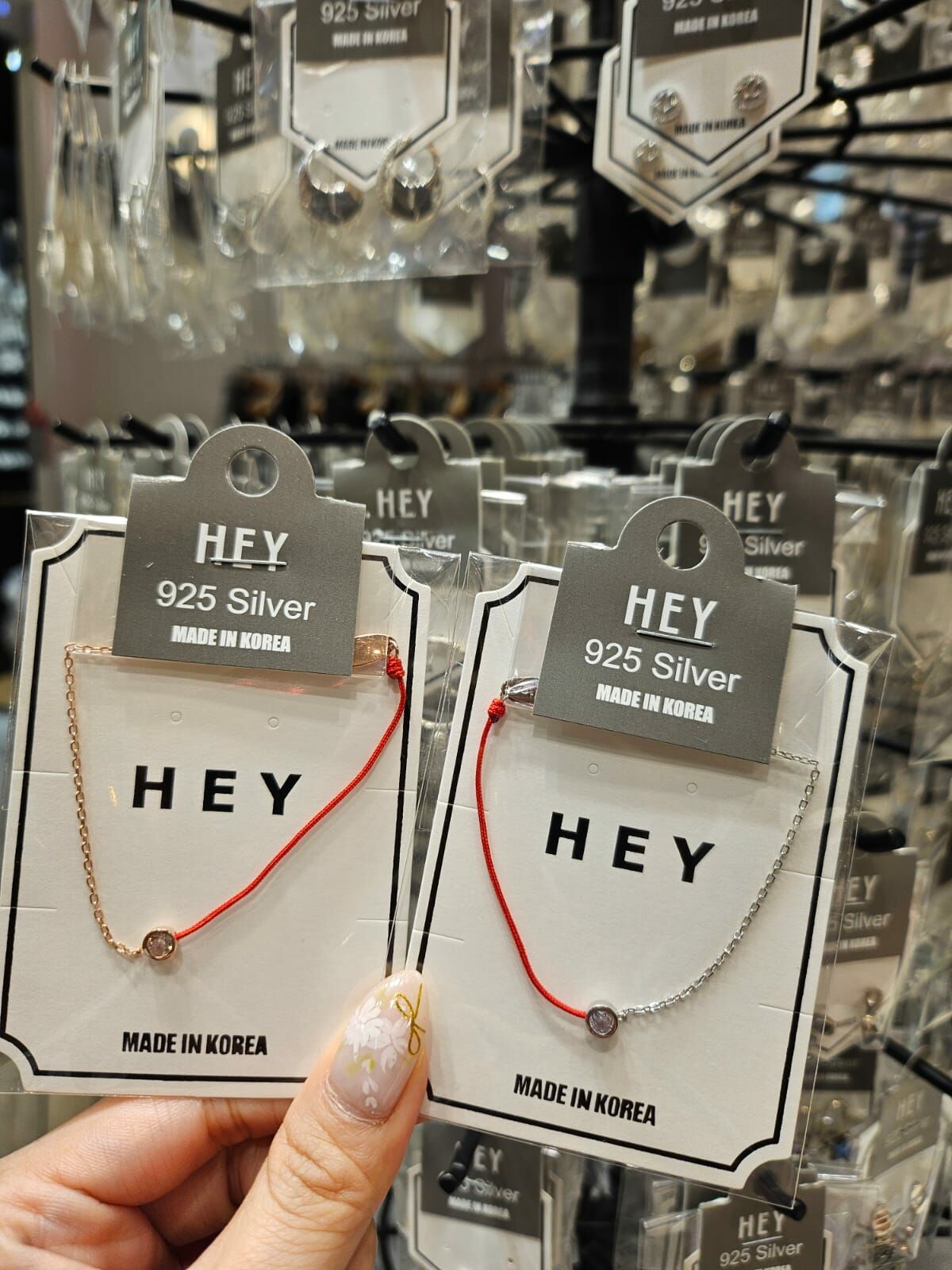 HM2453 圈鑽拼接手繩 (金/銀)