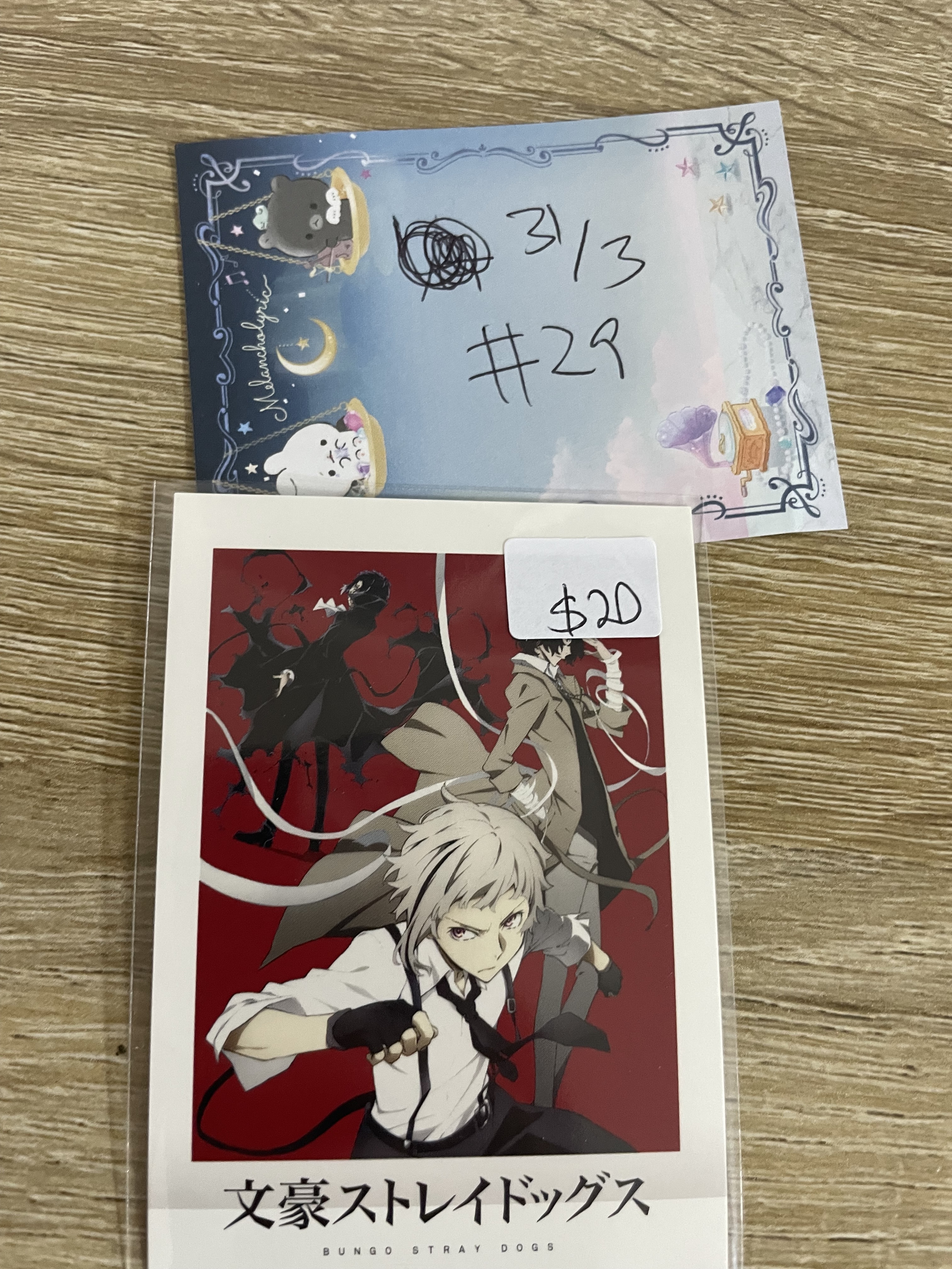 文豪野犬 拍立得#29