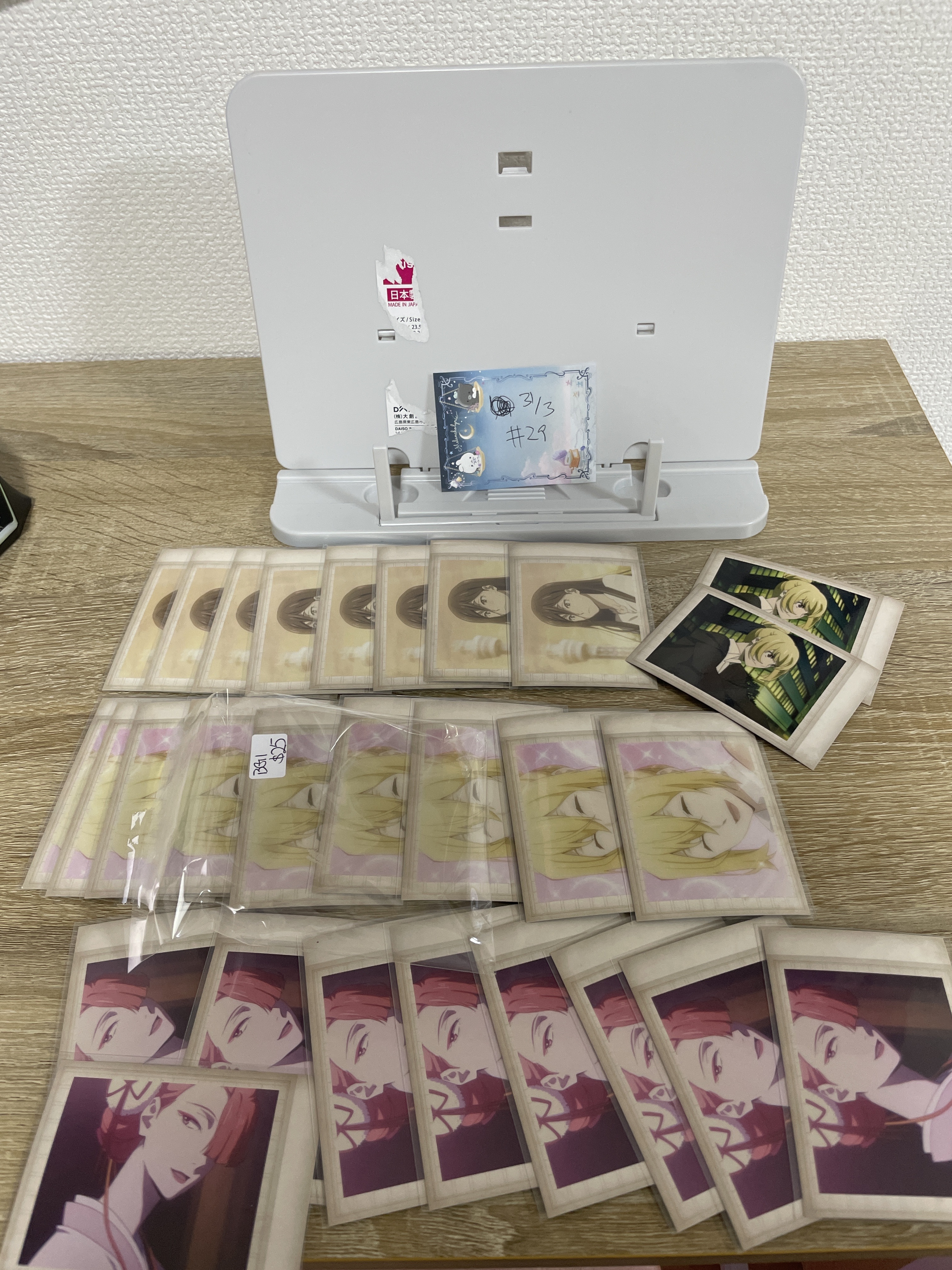 文豪野犬 BG1 拍立得 SET#29