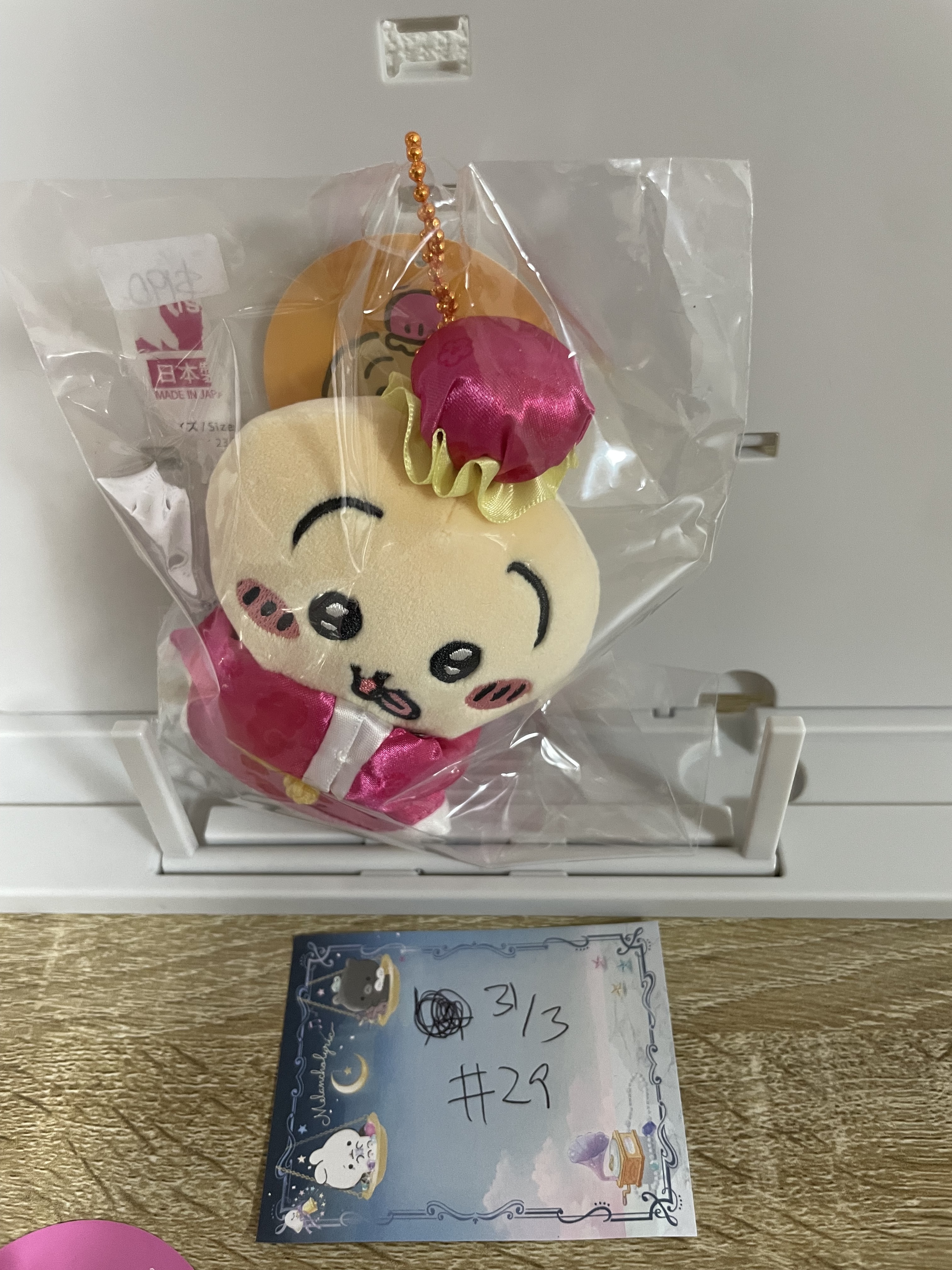 CHIIKAWA 兔兔 公仔  #29