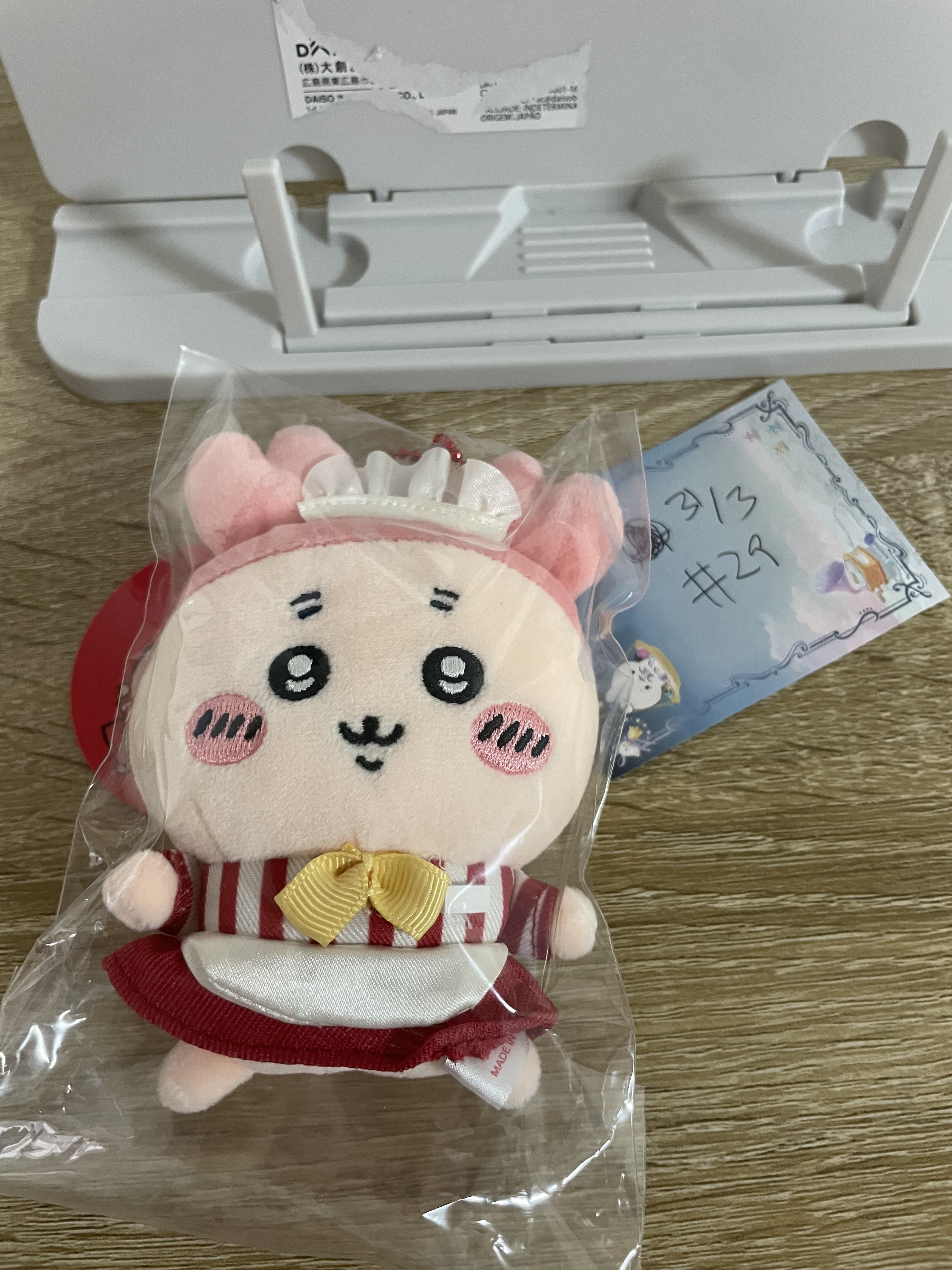 CHIIKAWA  古本屋 公仔  #29