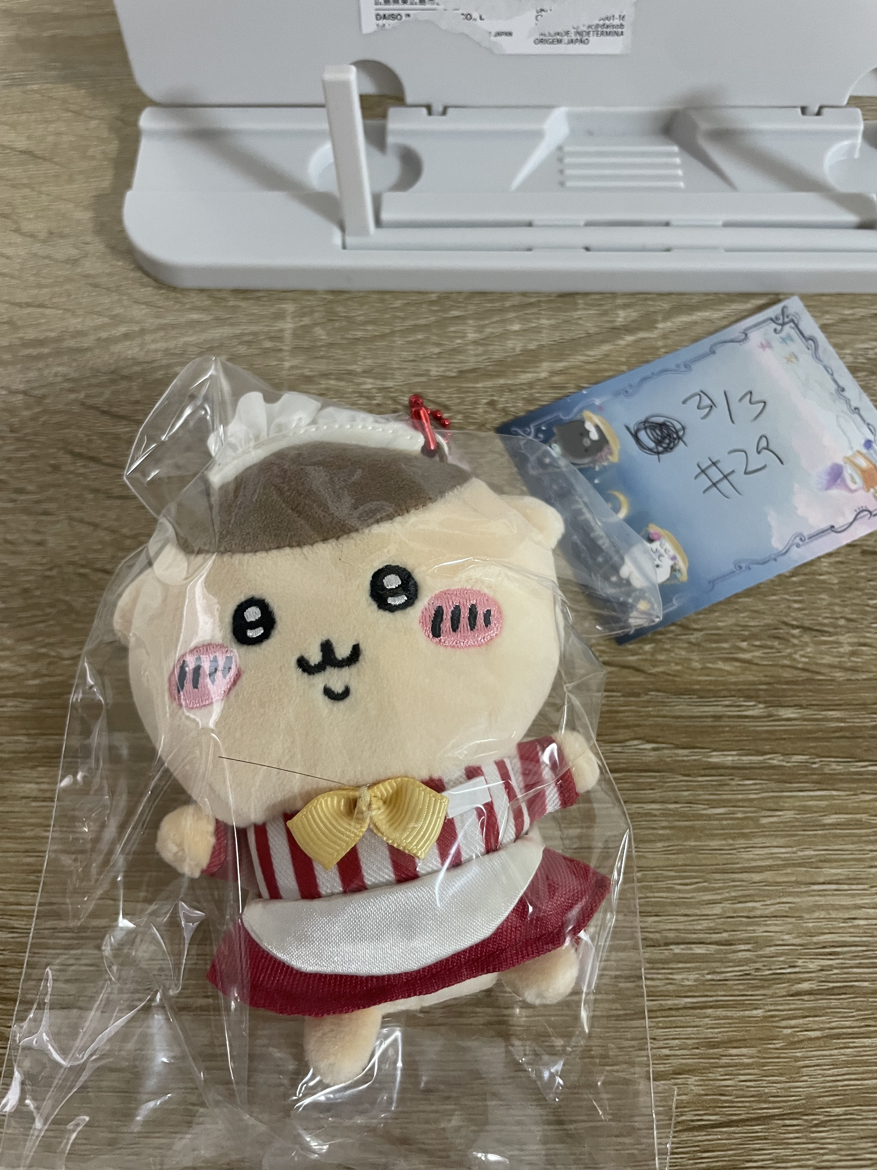 CHIIKAWA 栗子饅頭 公仔  #29