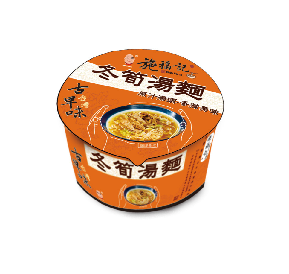 冬筍泡麵（油炸麵體）