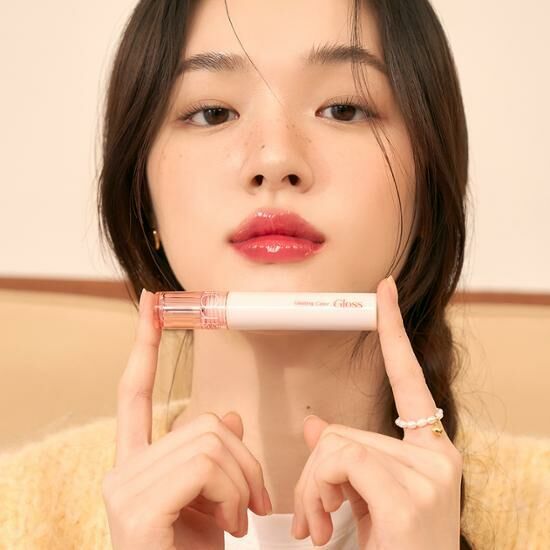 Romand Glasting Color Gloss