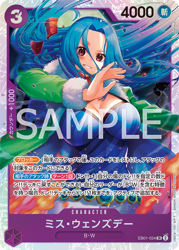 original.png?1711912840