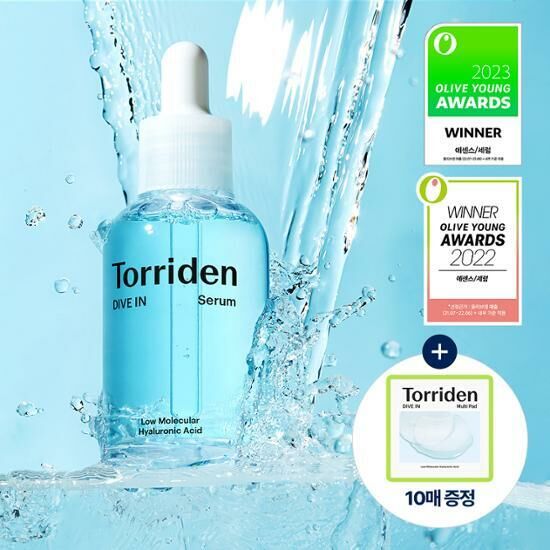 Torriden DIVE-IN Serum 50ml [Olive Young Planning Set]